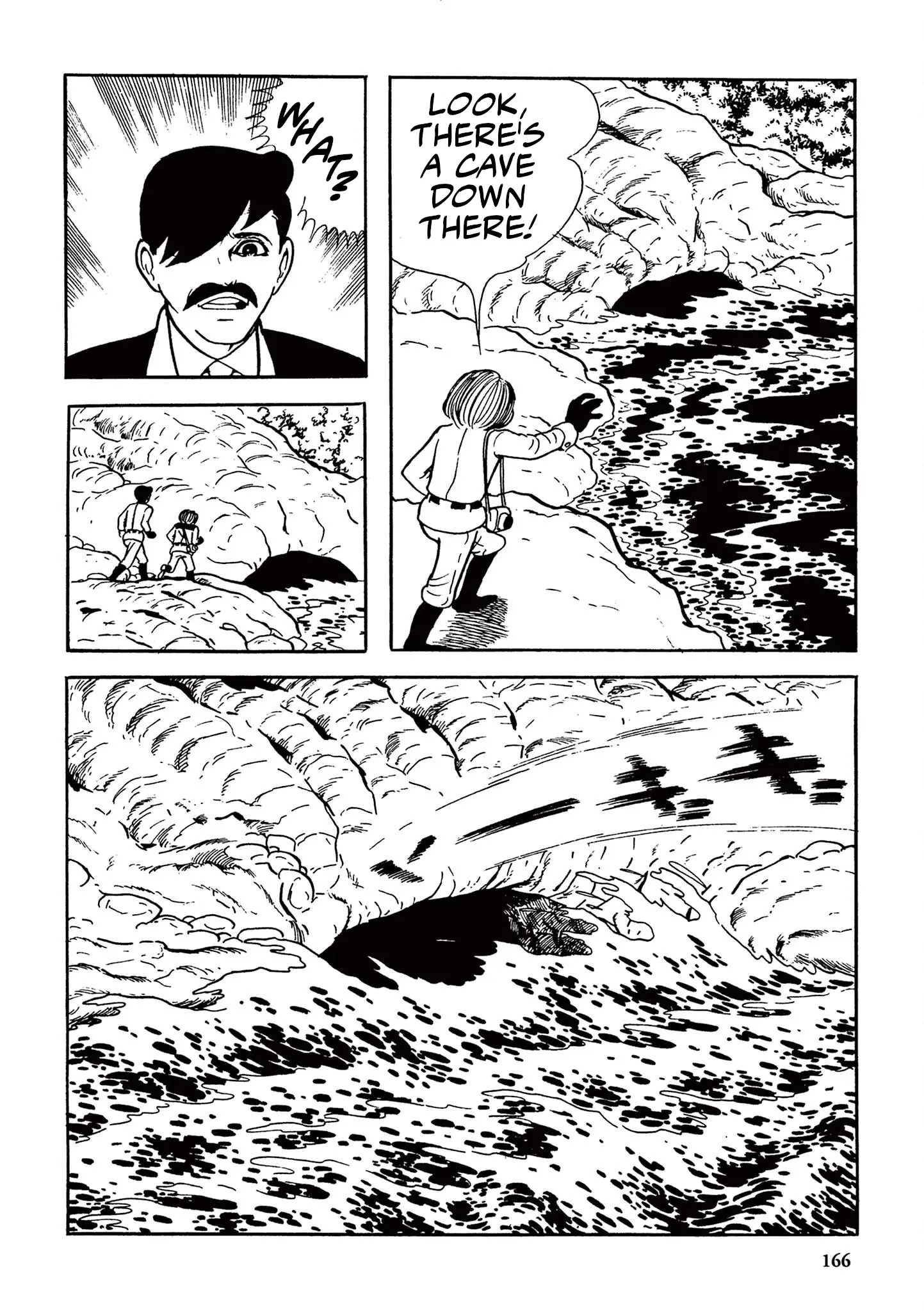 Kazuo Umezu's "Ultraman" Chapter 11 - page 4