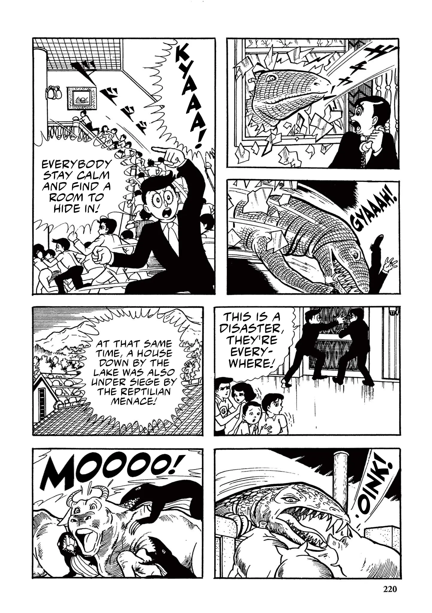 Kazuo Umezu's "Ultraman" Chapter 14 - page 10