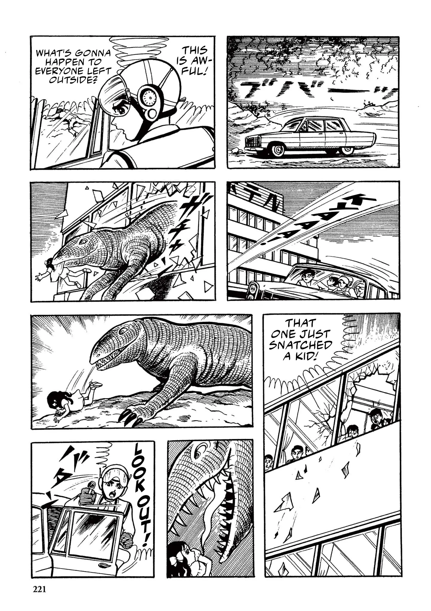 Kazuo Umezu's "Ultraman" Chapter 14 - page 11