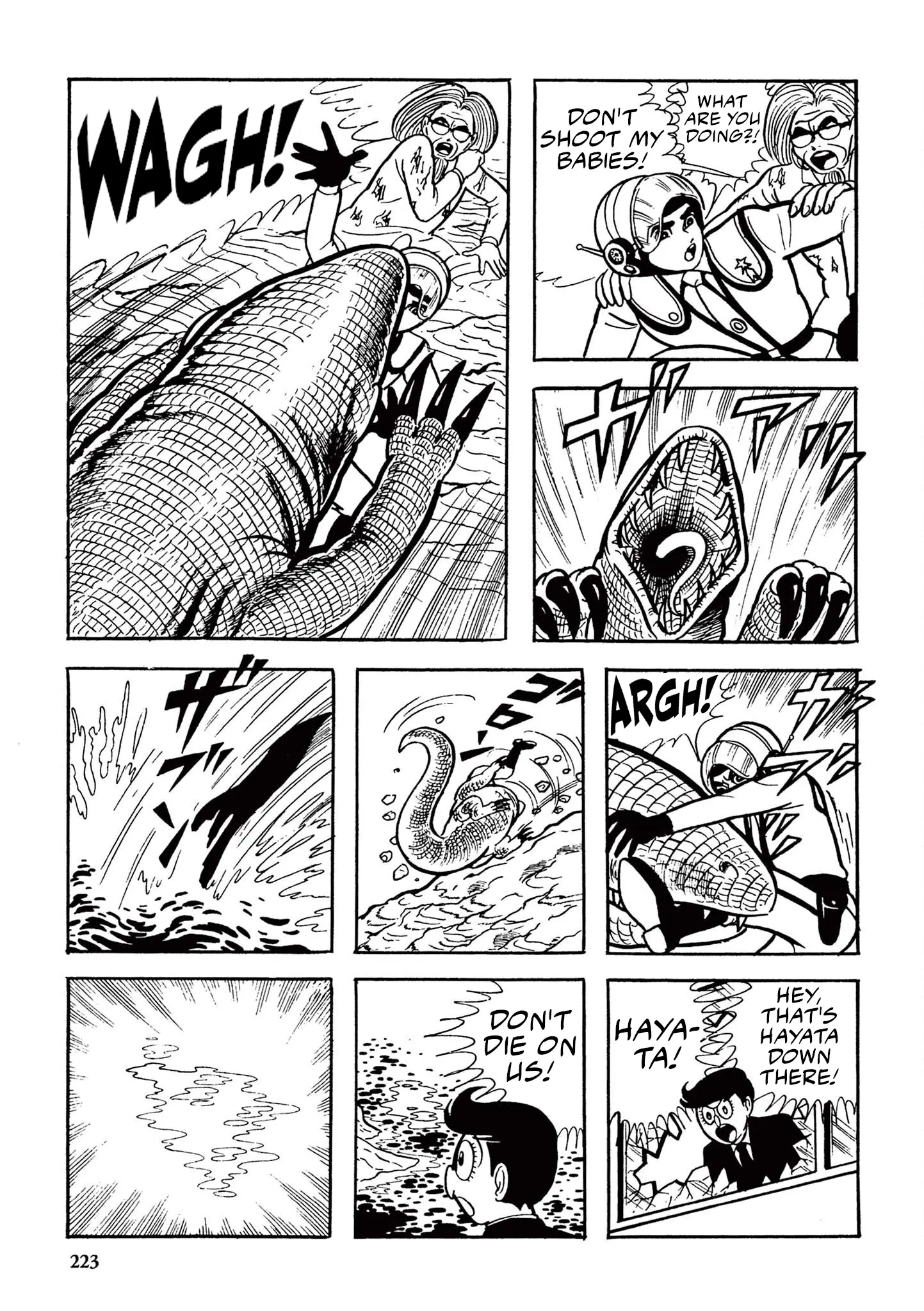 Kazuo Umezu's "Ultraman" Chapter 14 - page 13