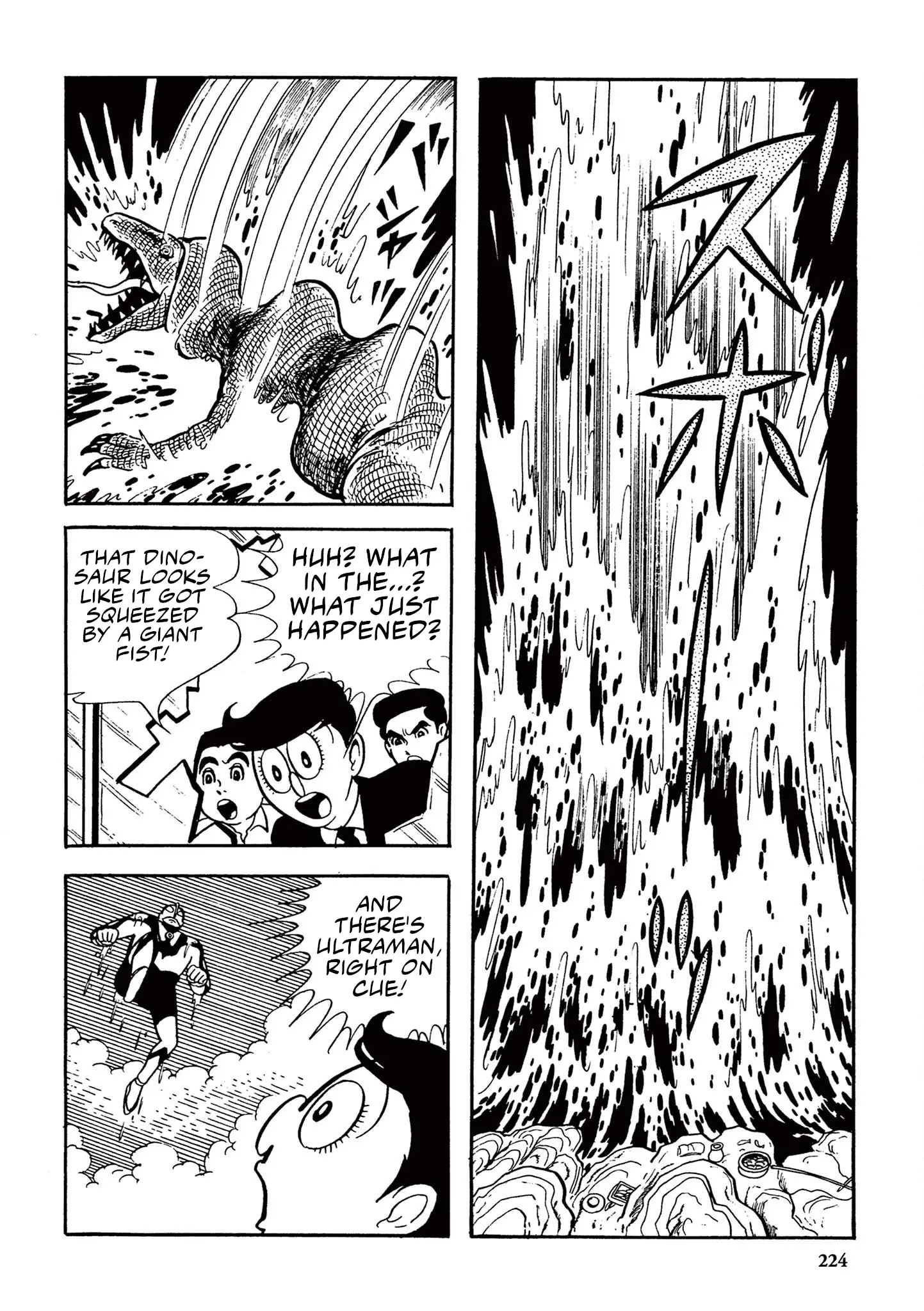 Kazuo Umezu's "Ultraman" Chapter 14 - page 14