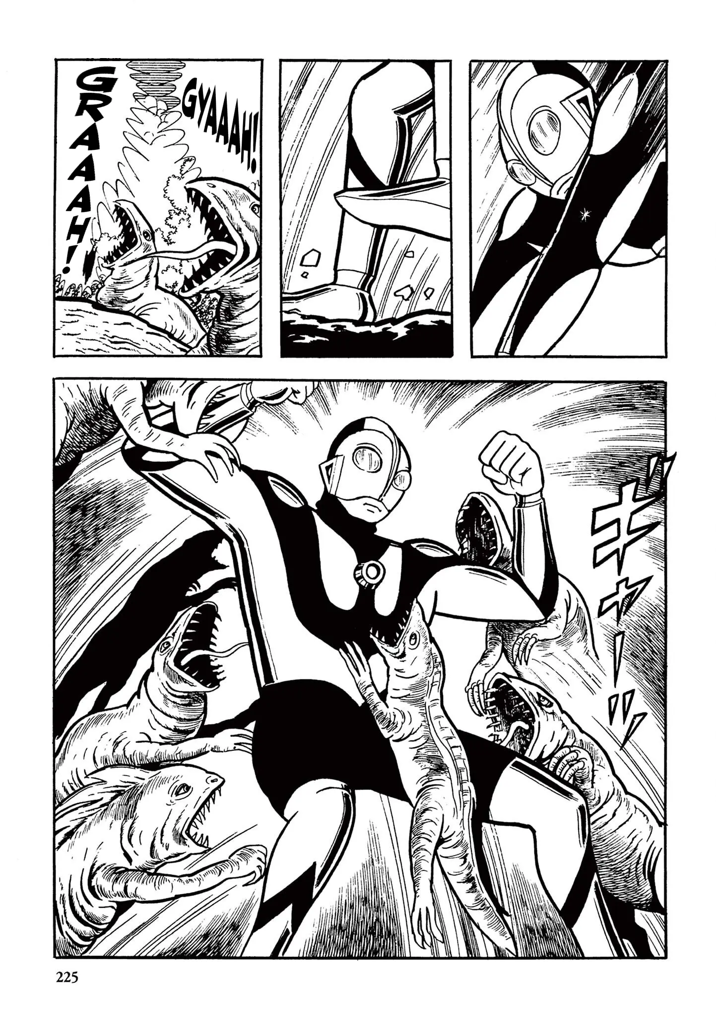 Kazuo Umezu's "Ultraman" Chapter 14 - page 15
