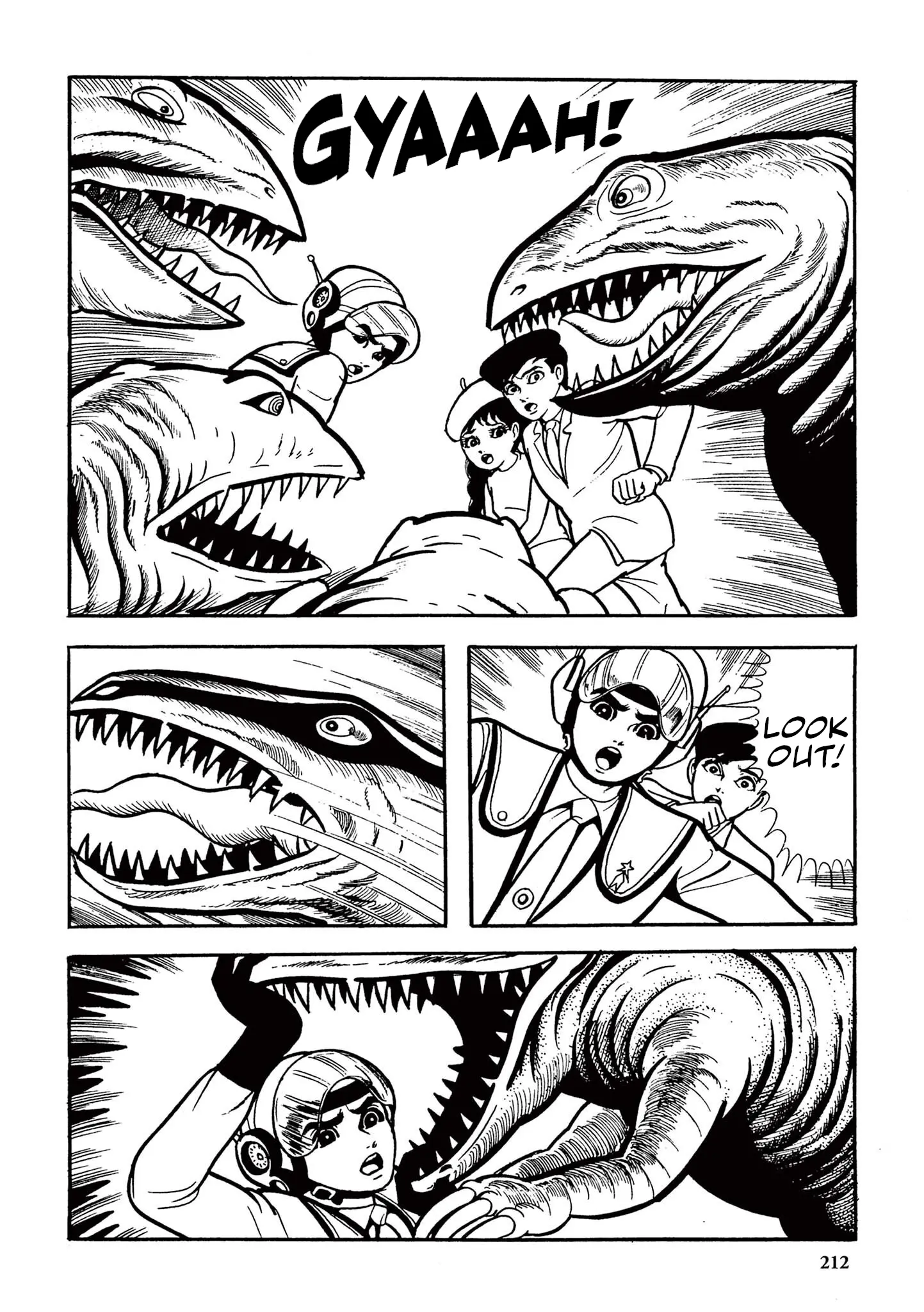 Kazuo Umezu's "Ultraman" Chapter 14 - page 2