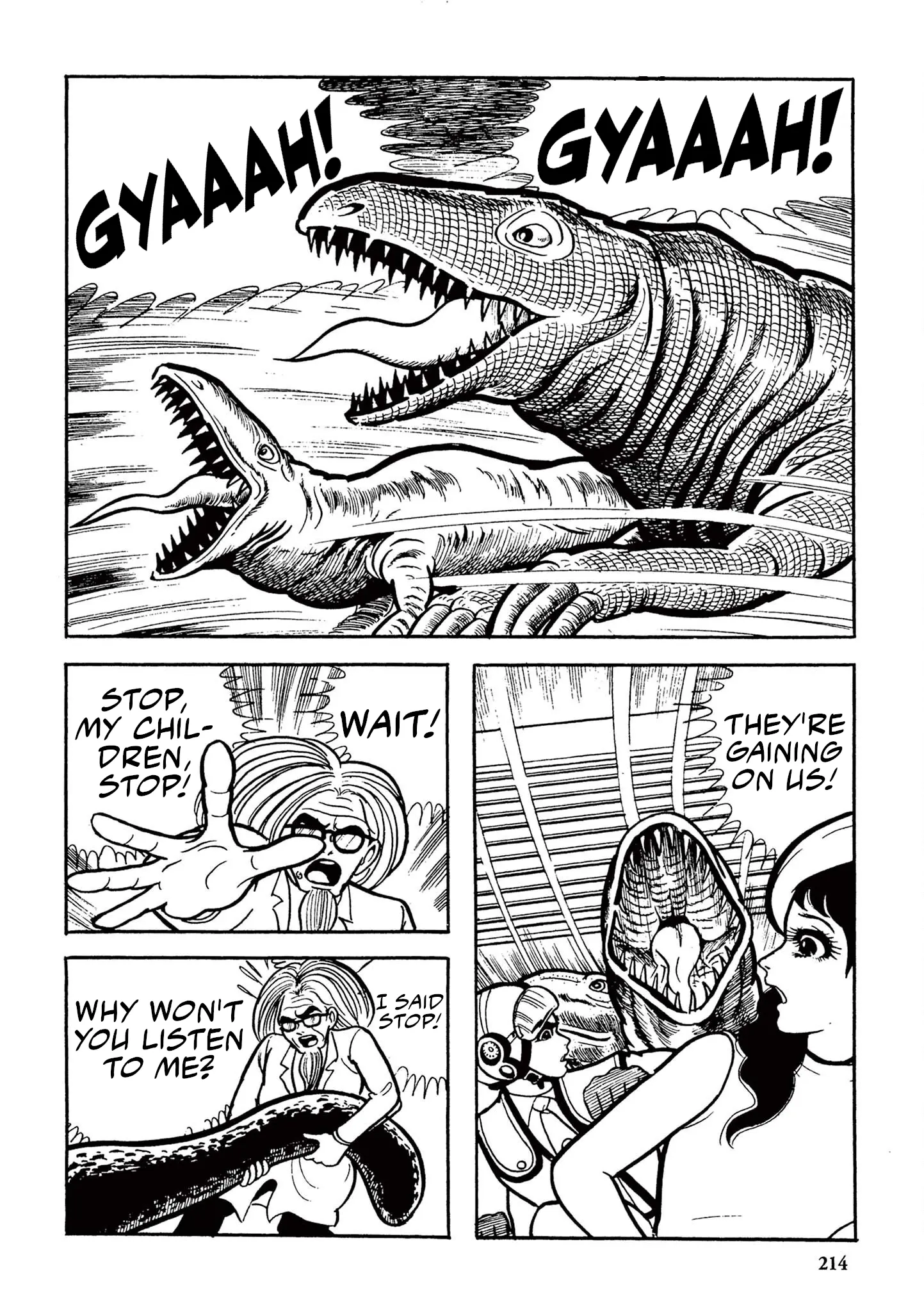 Kazuo Umezu's "Ultraman" Chapter 14 - page 4