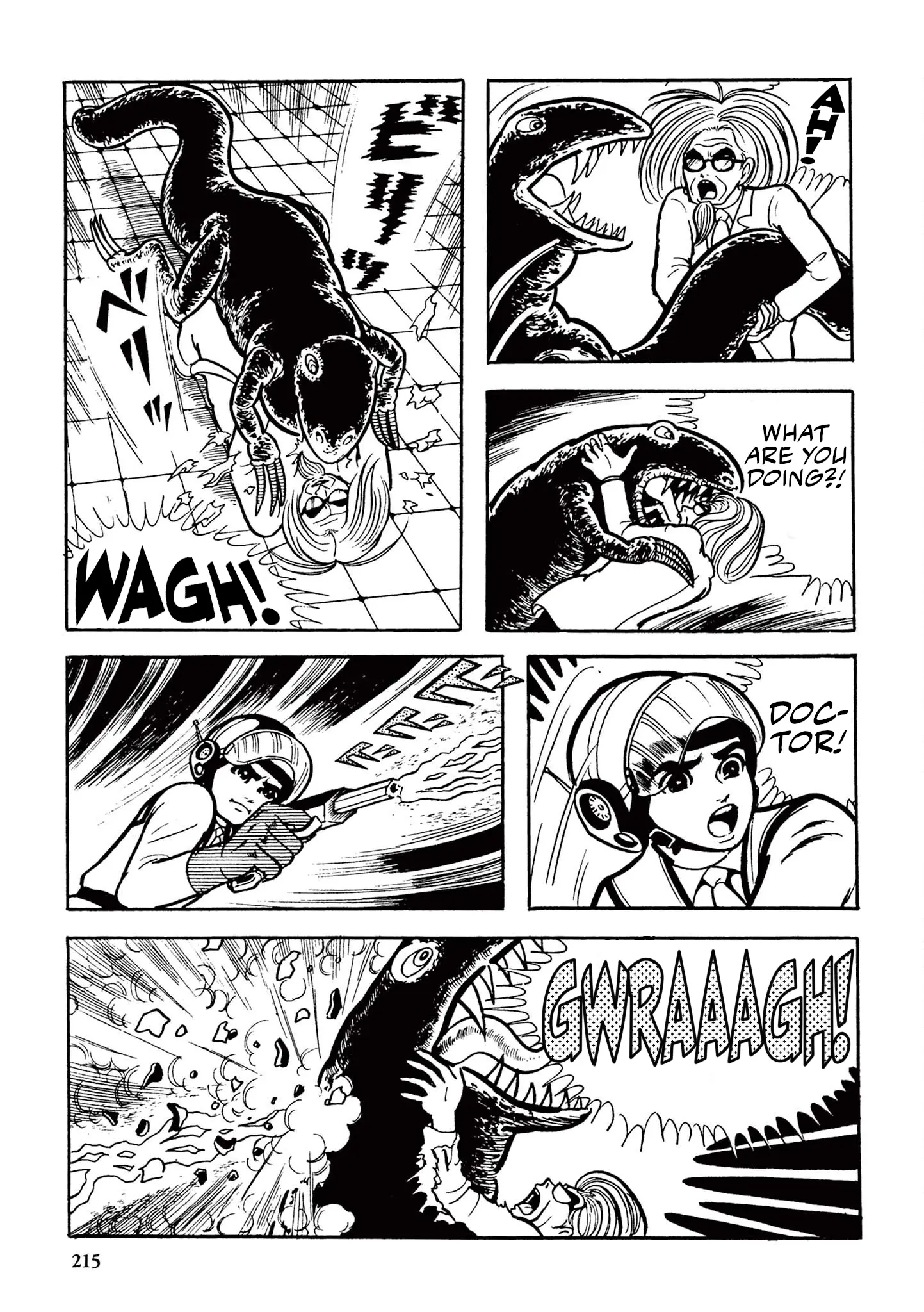 Kazuo Umezu's "Ultraman" Chapter 14 - page 5
