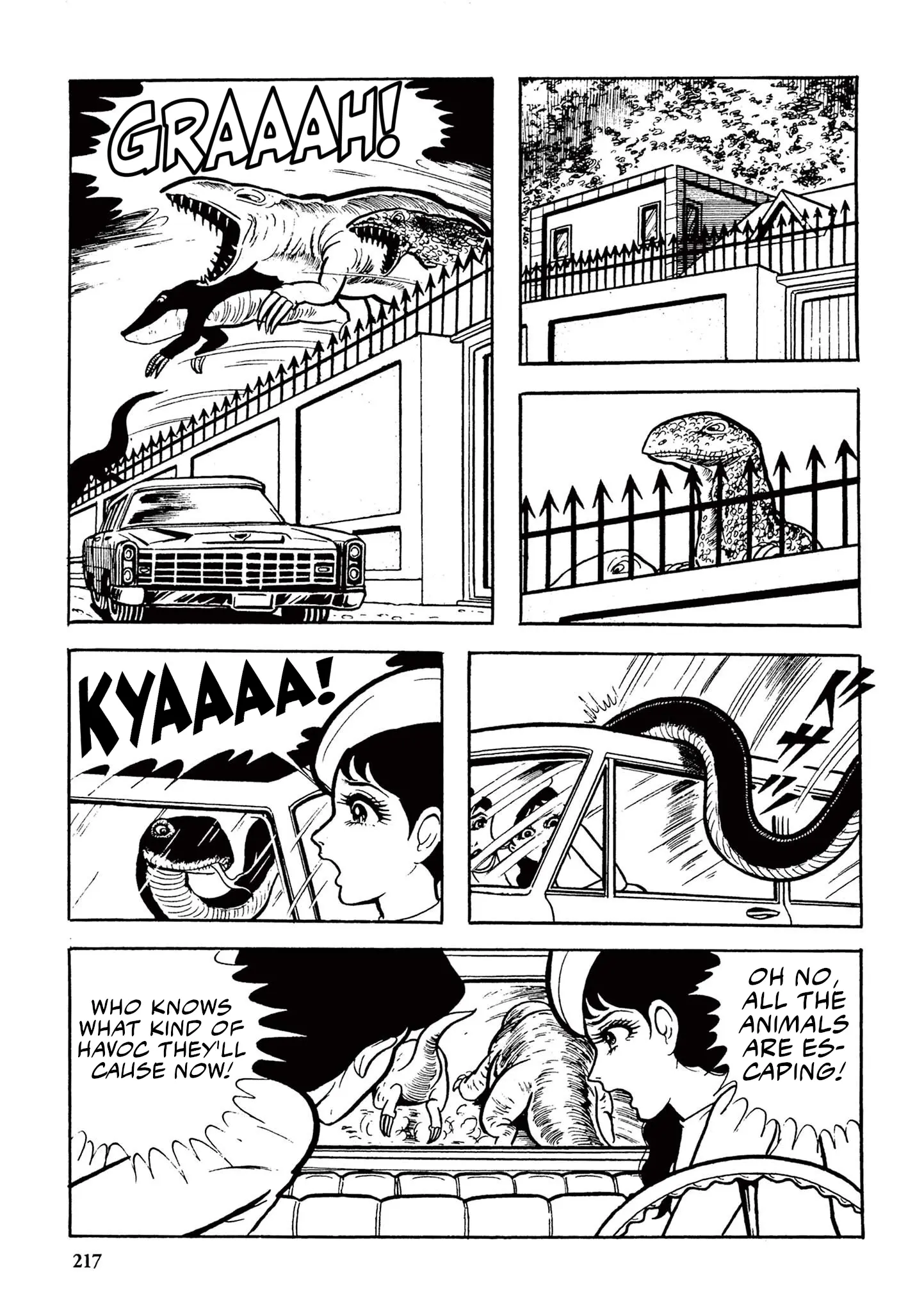 Kazuo Umezu's "Ultraman" Chapter 14 - page 7