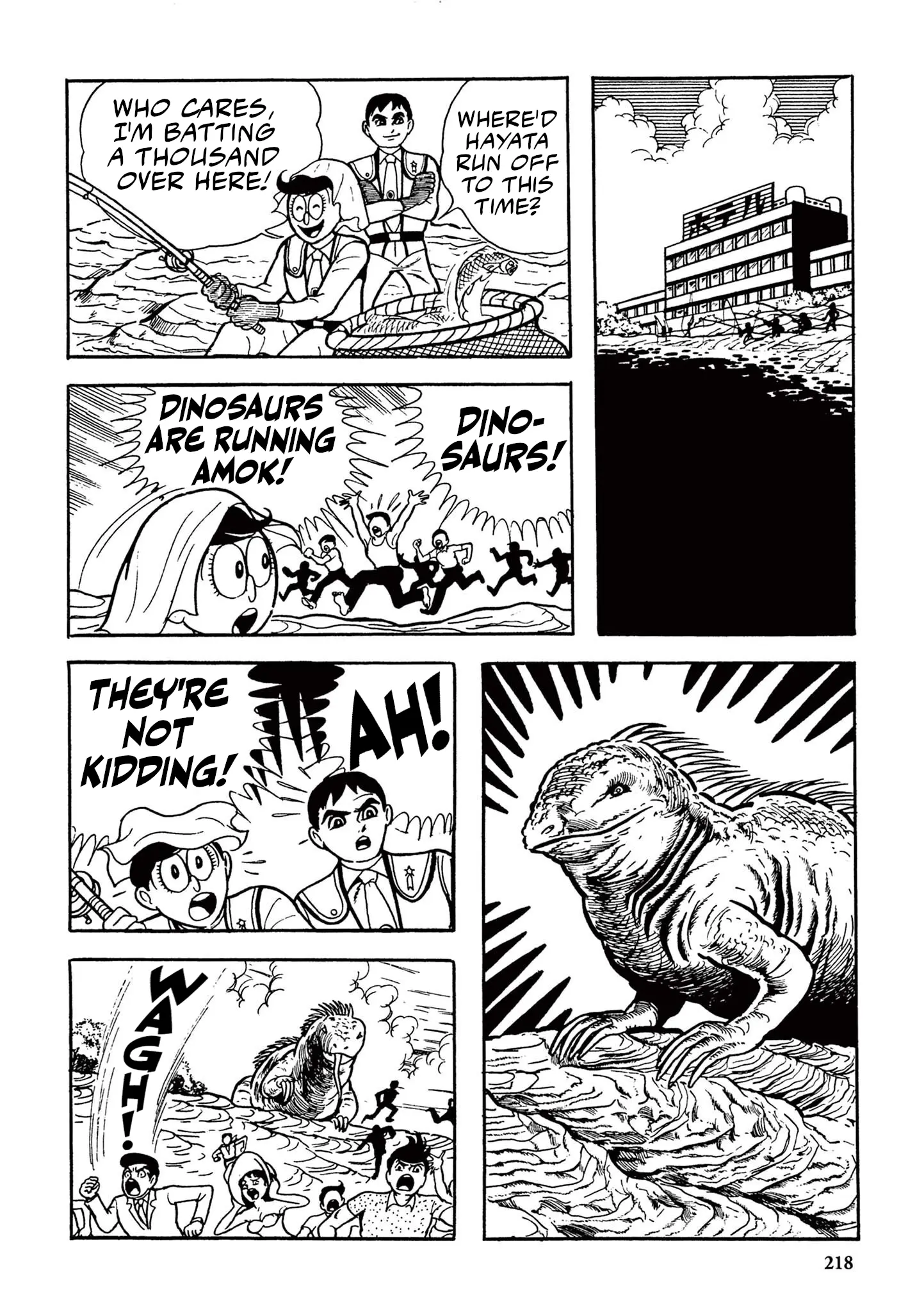 Kazuo Umezu's "Ultraman" Chapter 14 - page 8