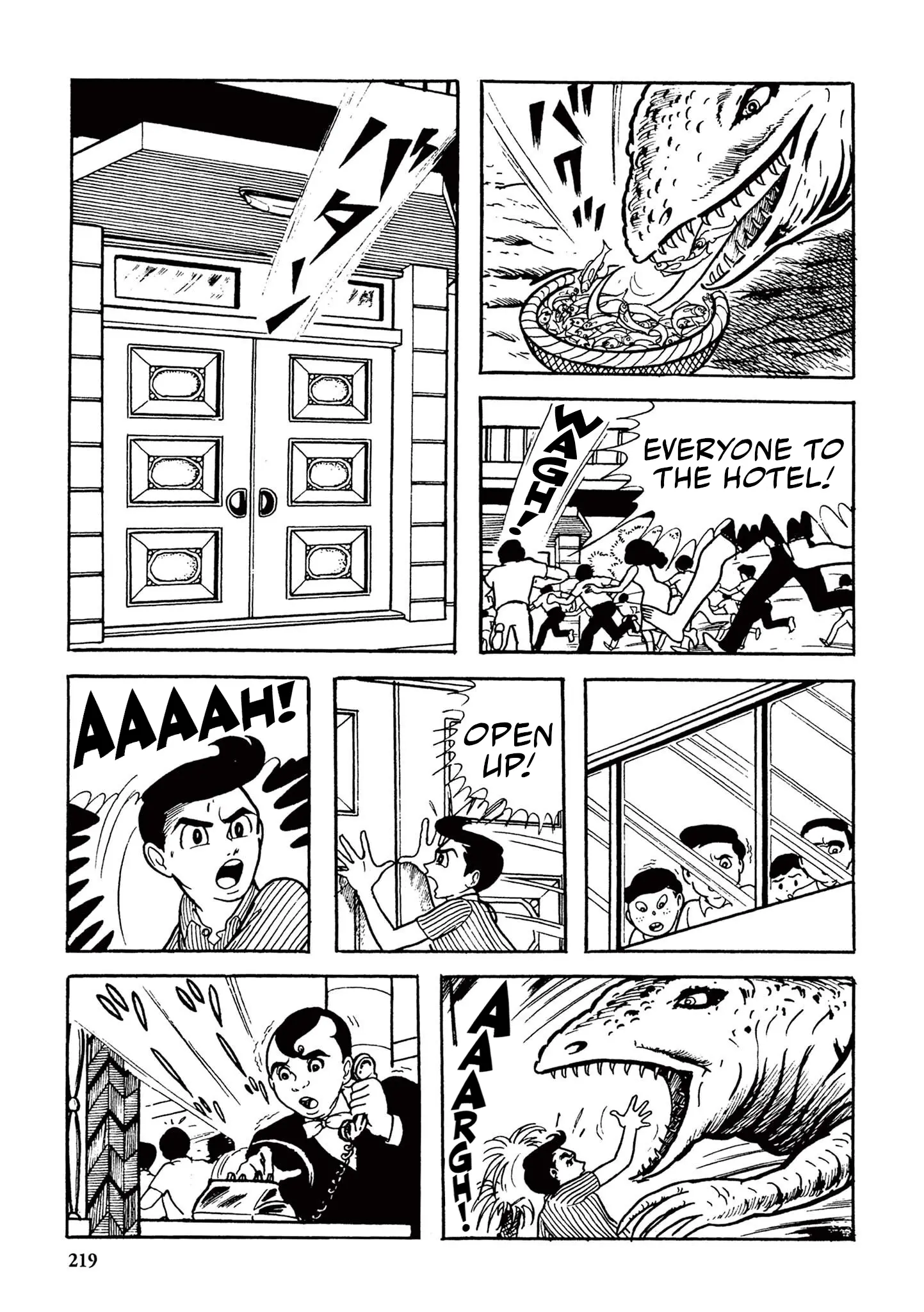 Kazuo Umezu's "Ultraman" Chapter 14 - page 9