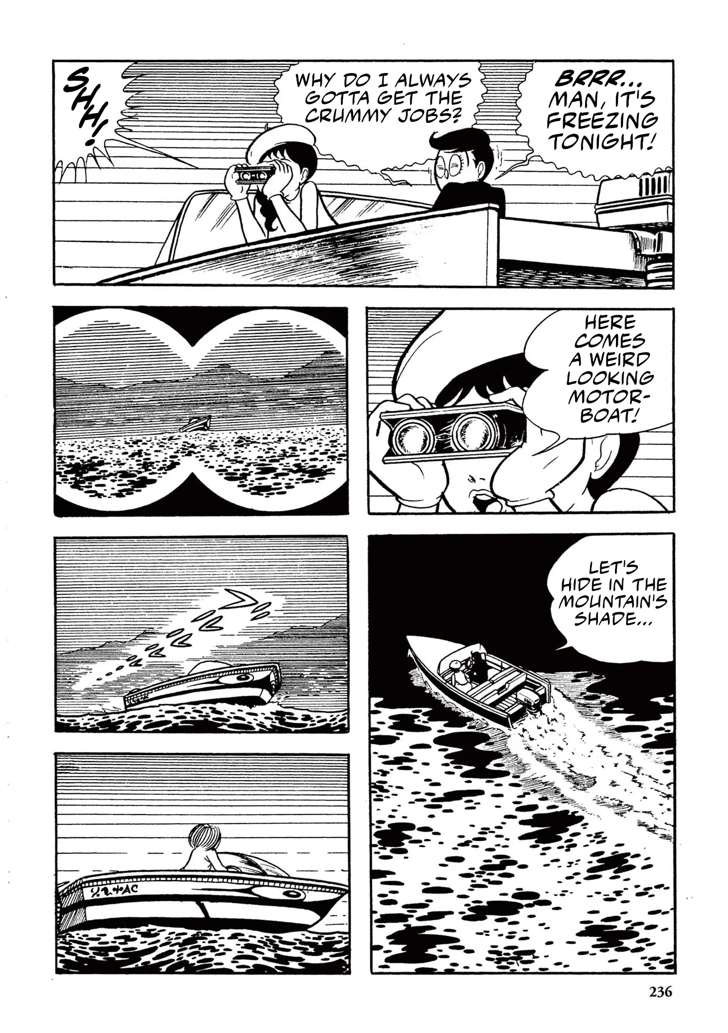 Kazuo Umezu's "Ultraman" Chapter 15 - page 10