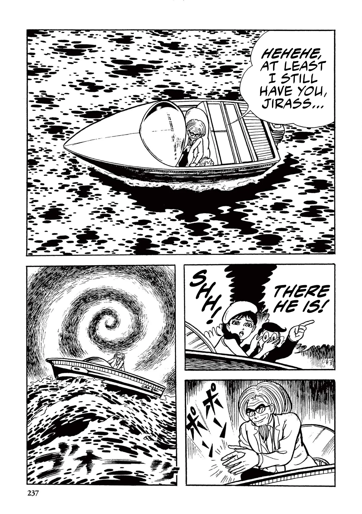 Kazuo Umezu's "Ultraman" Chapter 15 - page 11