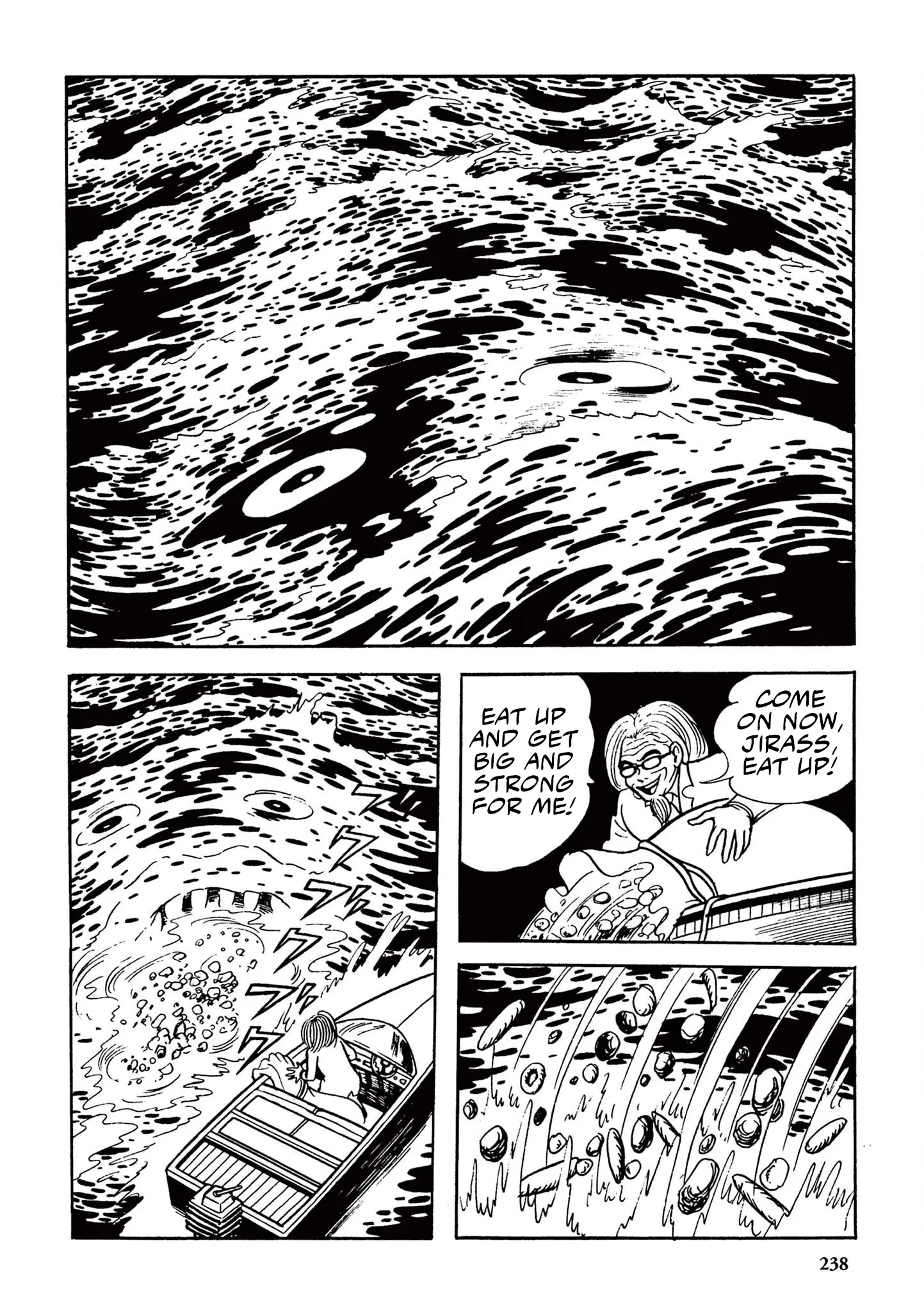 Kazuo Umezu's "Ultraman" Chapter 15 - page 12