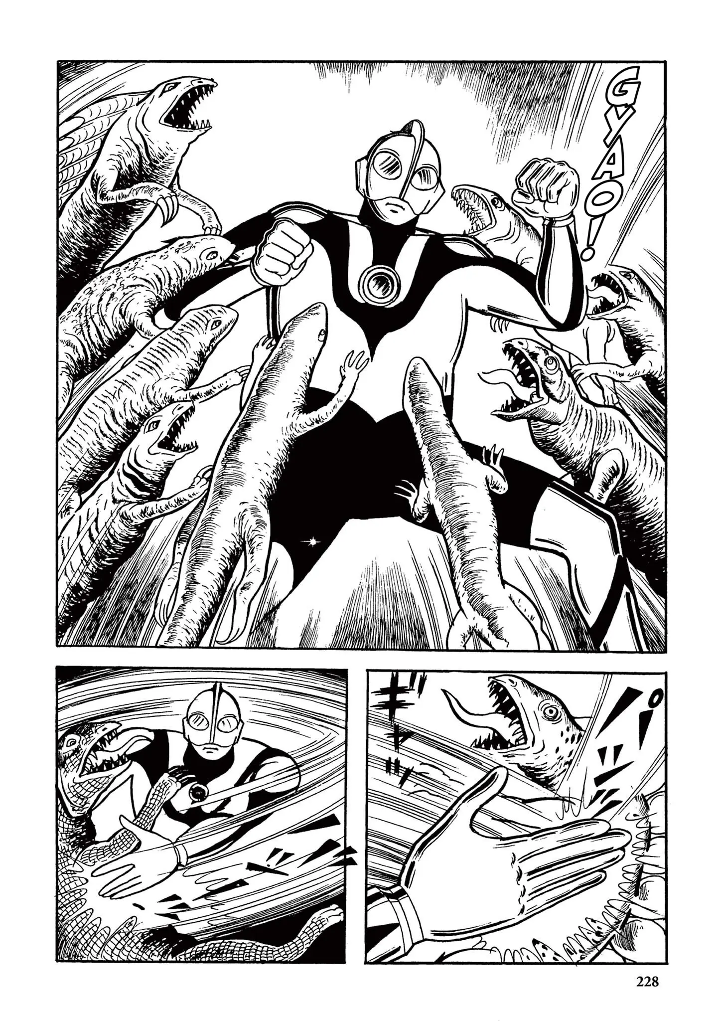 Kazuo Umezu's "Ultraman" Chapter 15 - page 2
