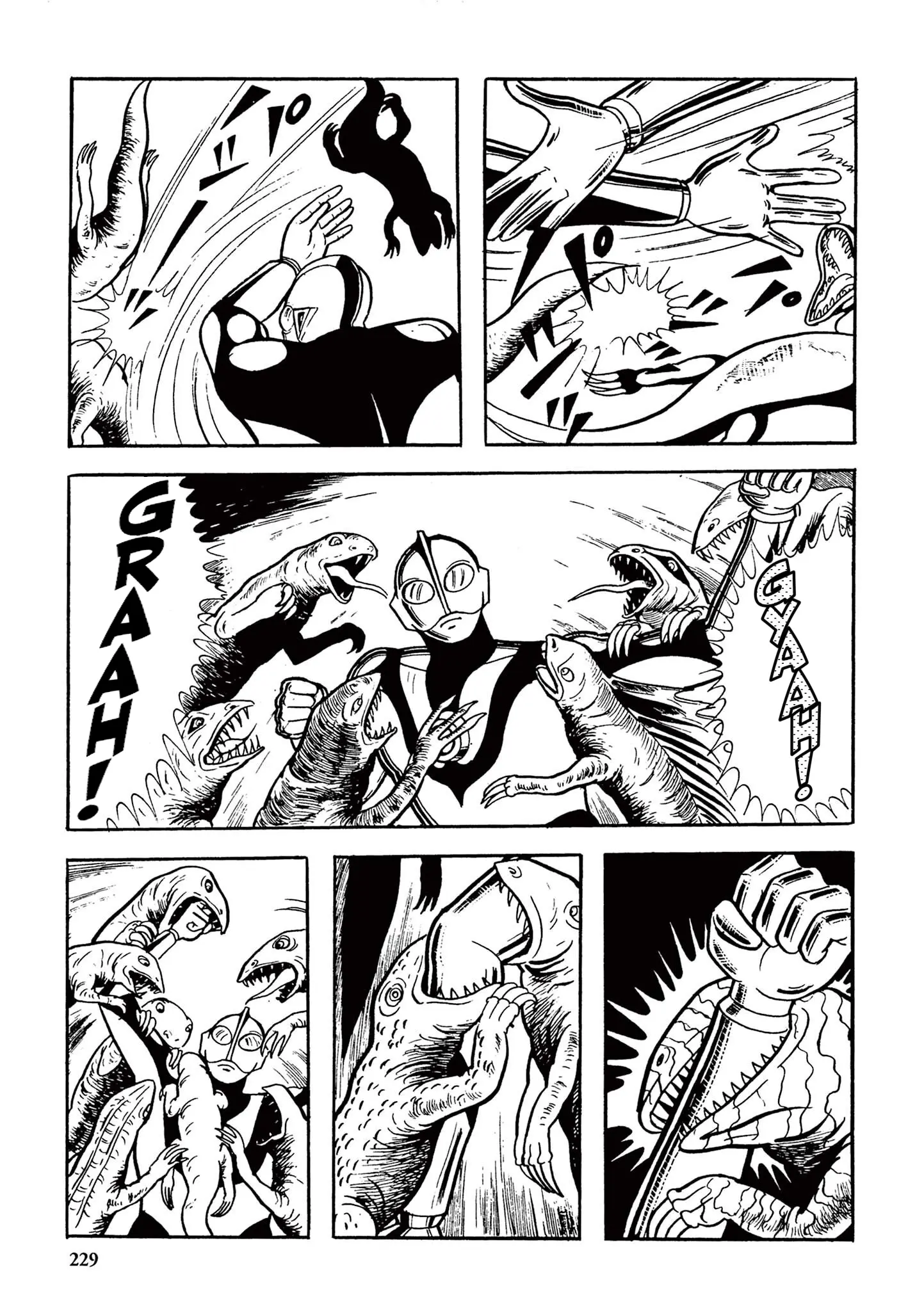 Kazuo Umezu's "Ultraman" Chapter 15 - page 3