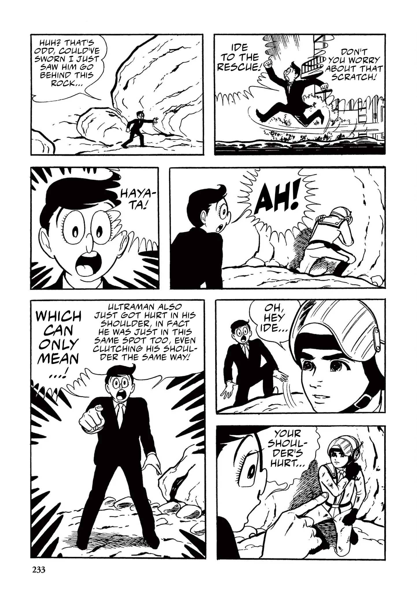 Kazuo Umezu's "Ultraman" Chapter 15 - page 7