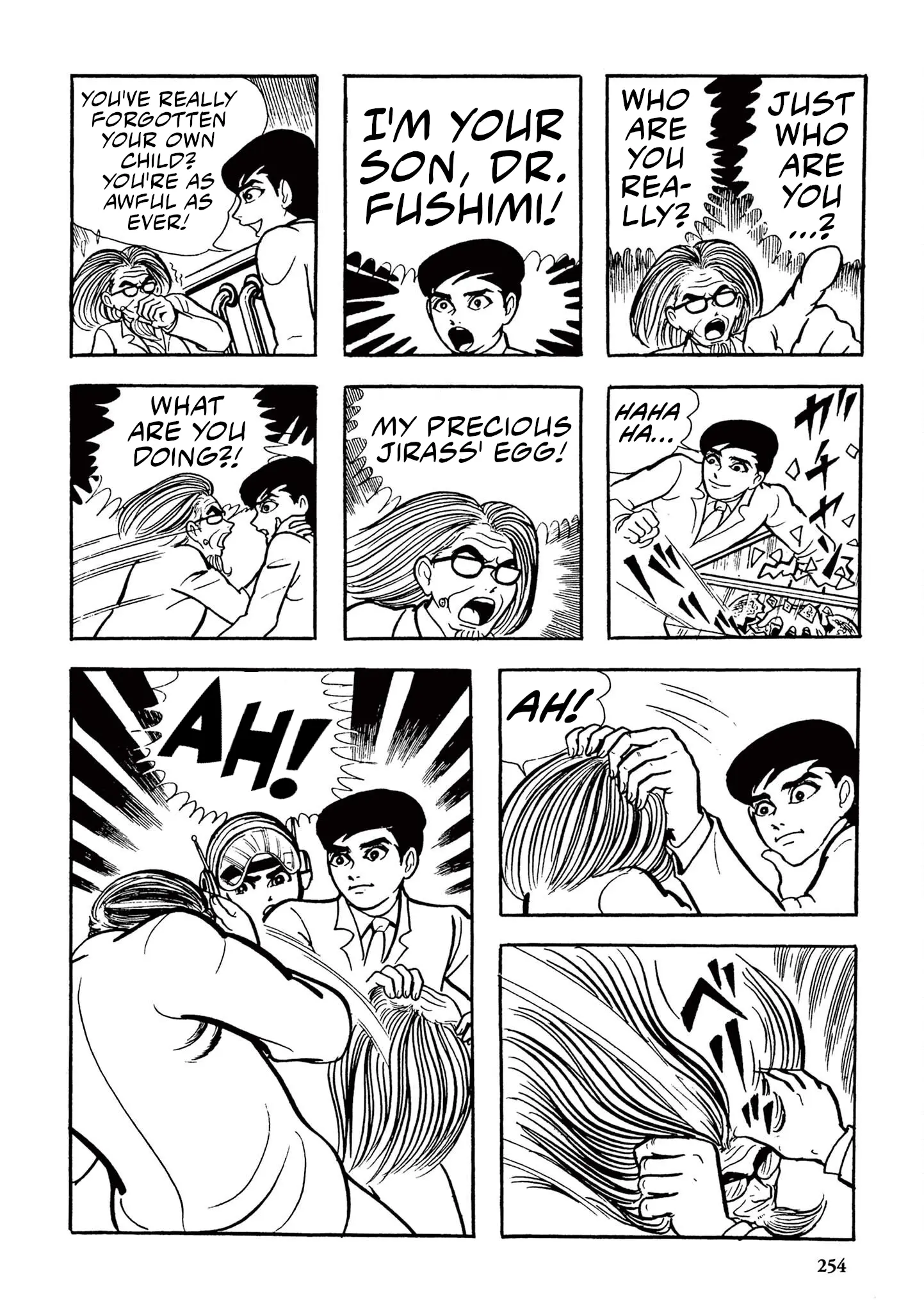 Kazuo Umezu's "Ultraman" Chapter 16 - page 12