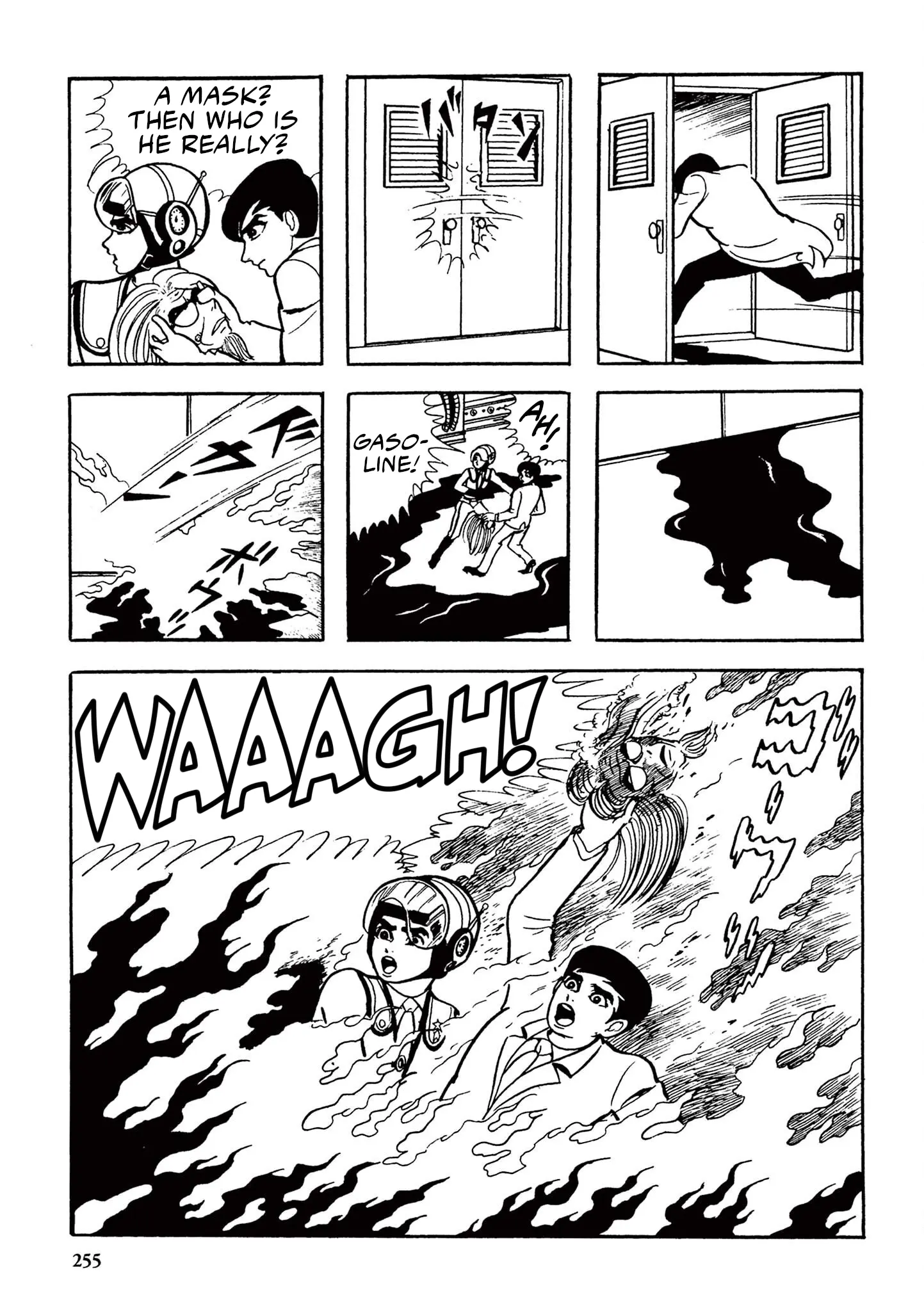 Kazuo Umezu's "Ultraman" Chapter 16 - page 13