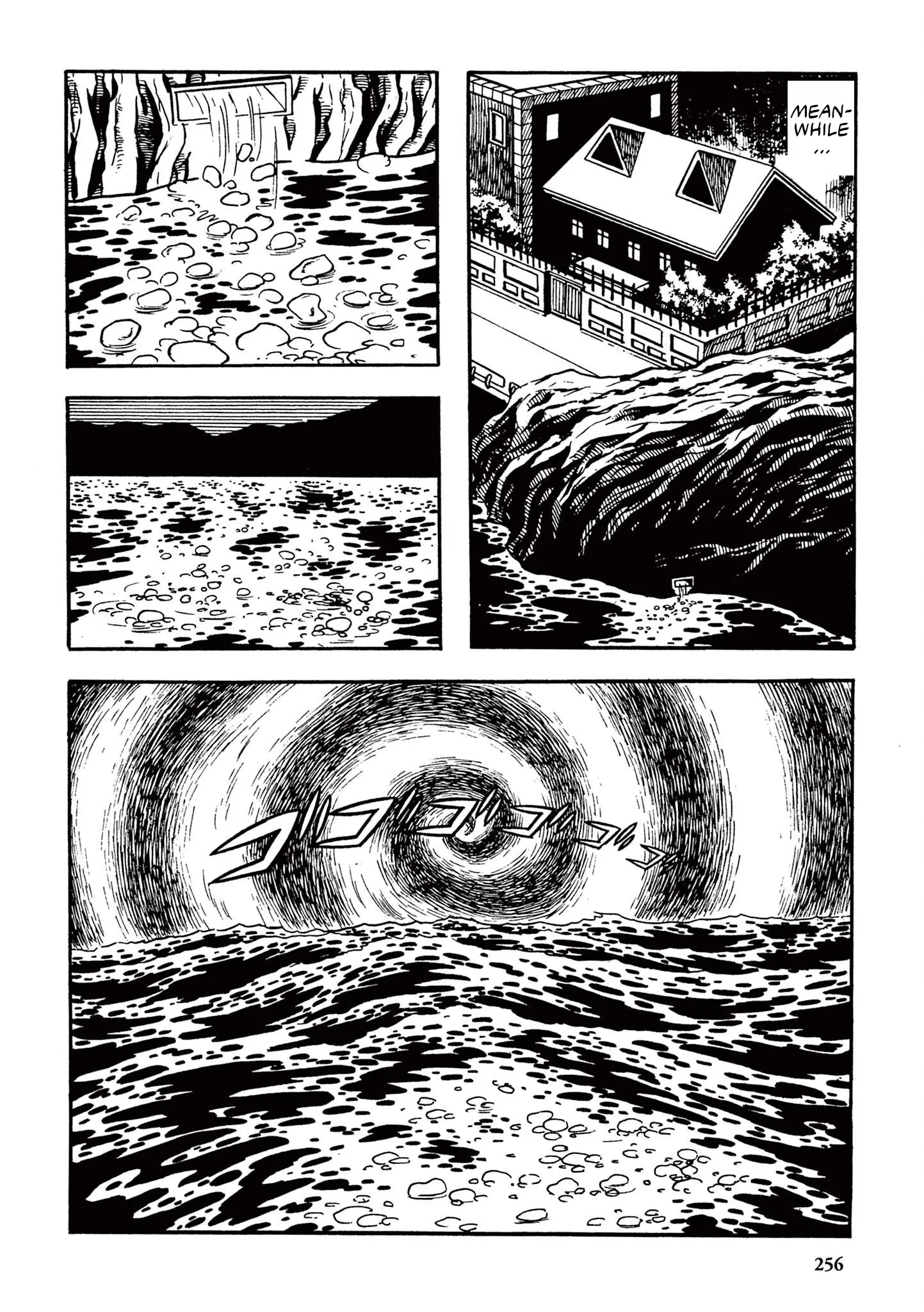 Kazuo Umezu's "Ultraman" Chapter 16 - page 14