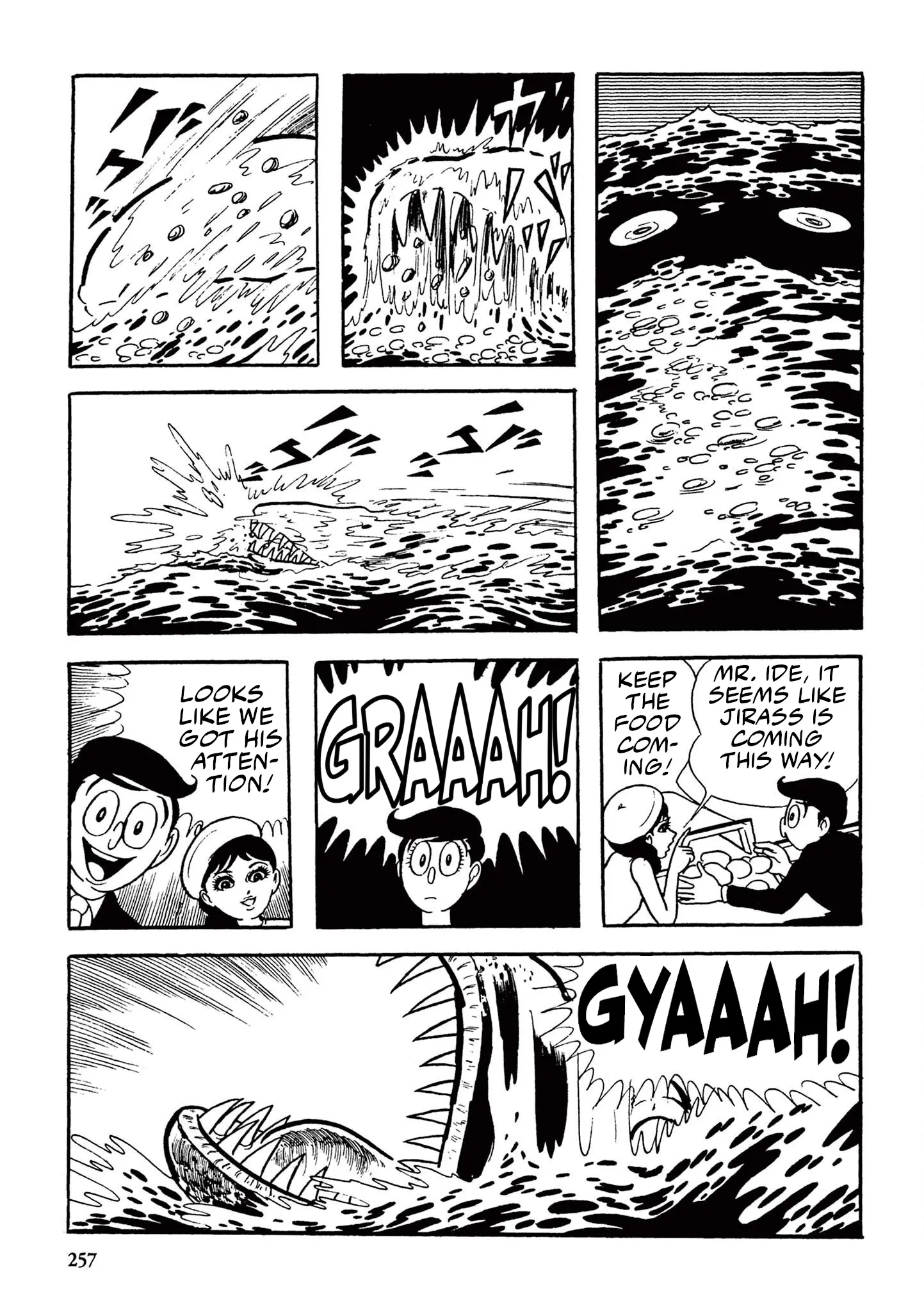 Kazuo Umezu's "Ultraman" Chapter 16 - page 15