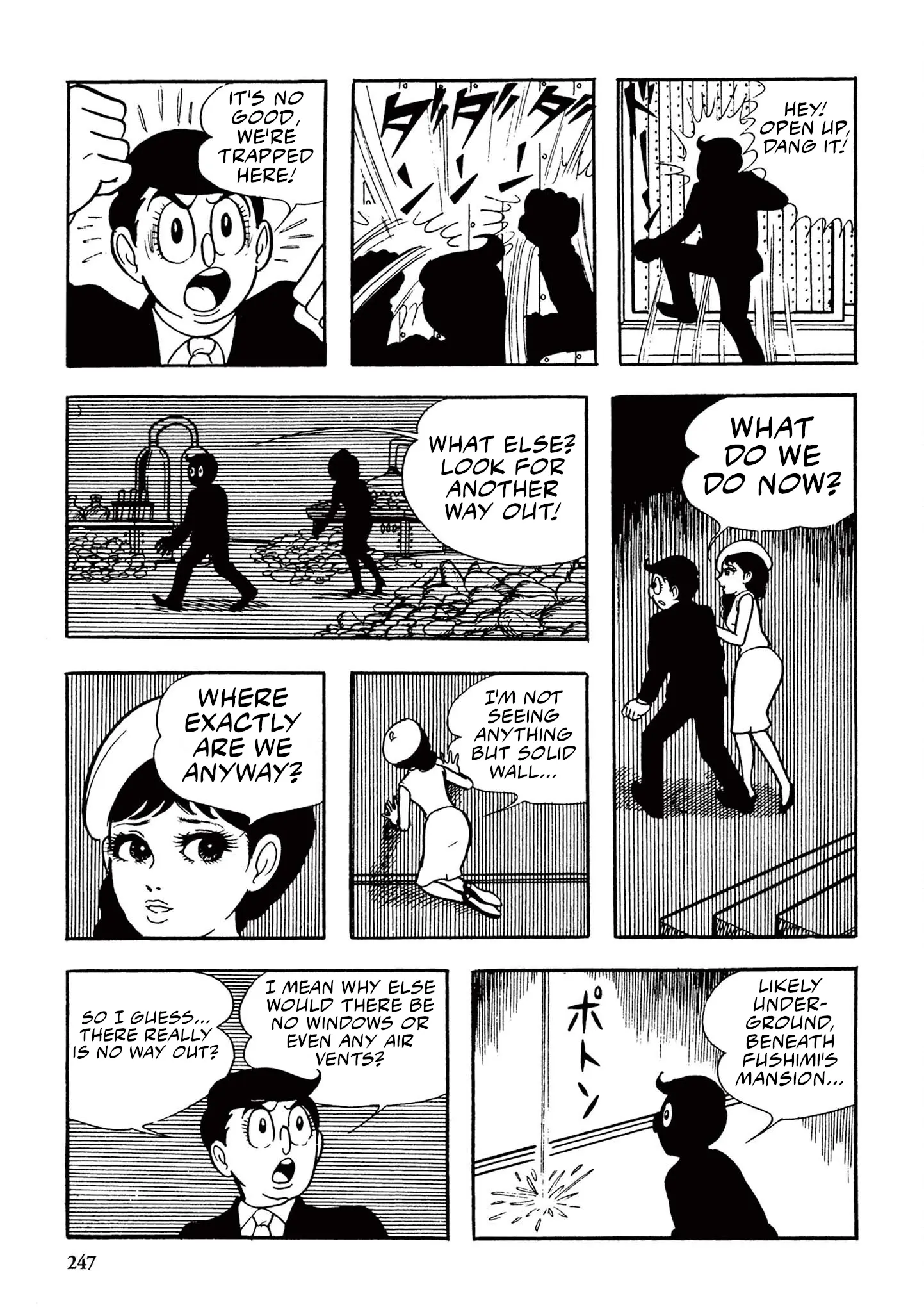 Kazuo Umezu's "Ultraman" Chapter 16 - page 5
