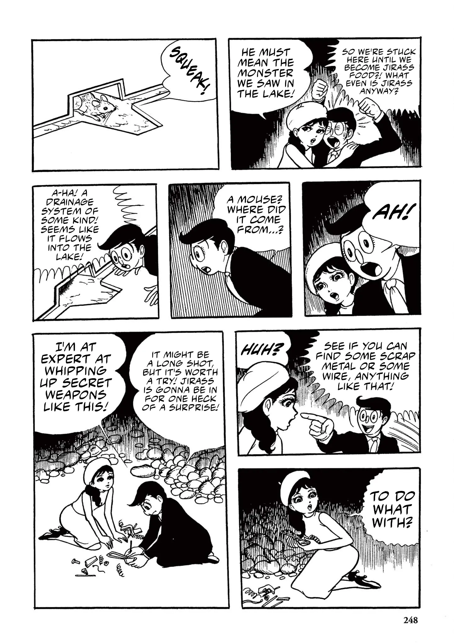 Kazuo Umezu's "Ultraman" Chapter 16 - page 6