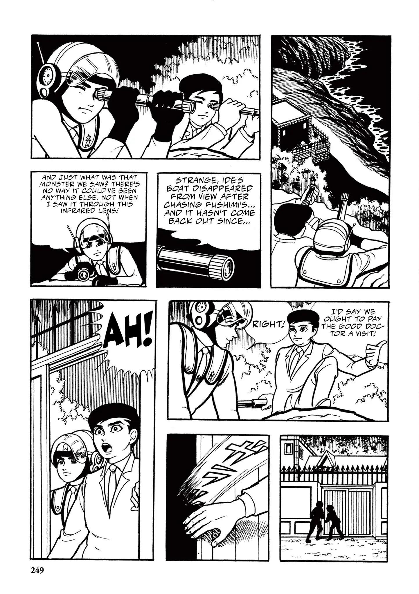 Kazuo Umezu's "Ultraman" Chapter 16 - page 7