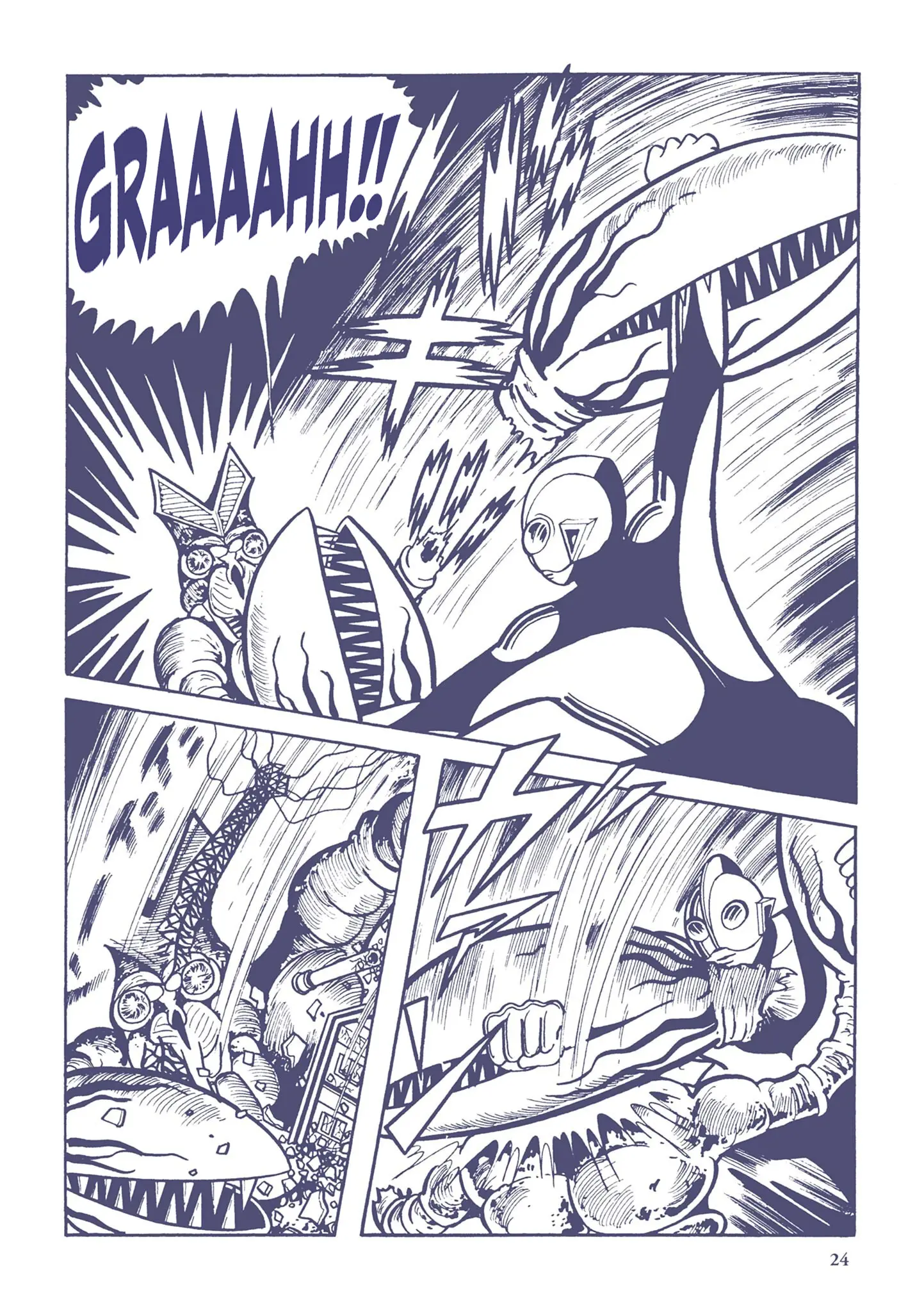 Kazuo Umezu's "Ultraman" Chapter 2 - page 6