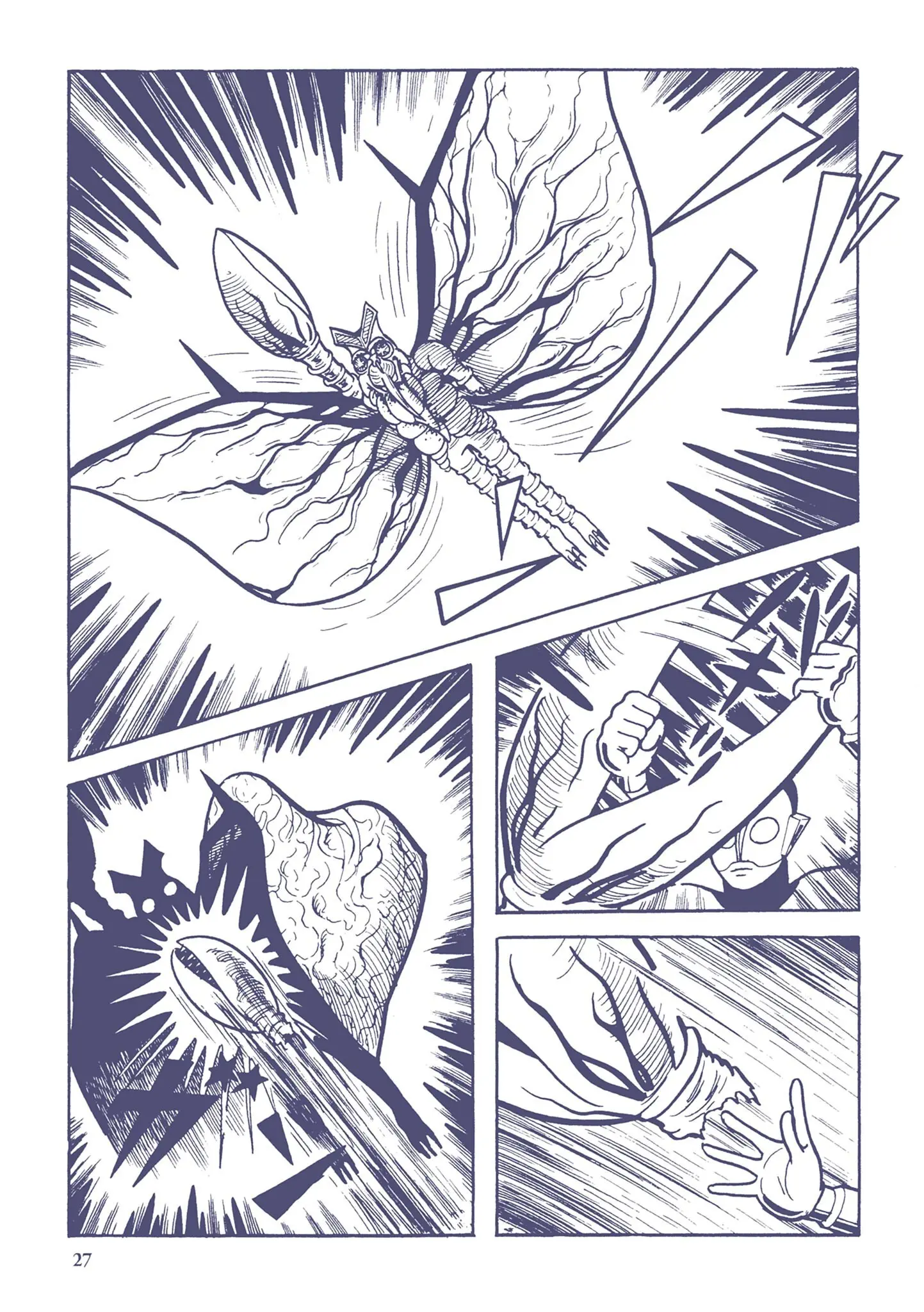 Kazuo Umezu's "Ultraman" Chapter 2 - page 9