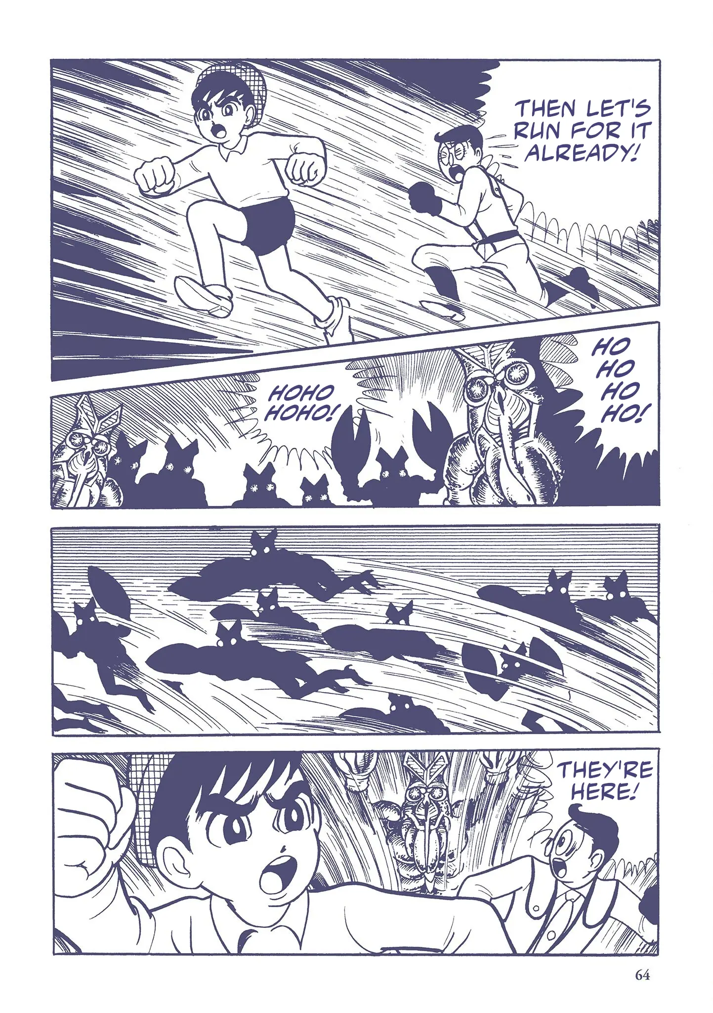Kazuo Umezu's "Ultraman" Chapter 4 - page 14