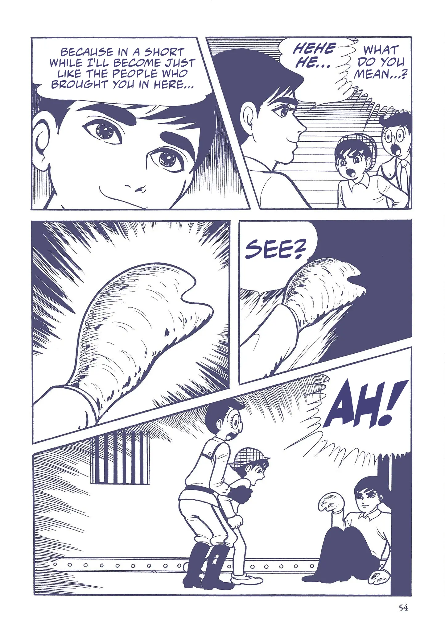 Kazuo Umezu's "Ultraman" Chapter 4 - page 4