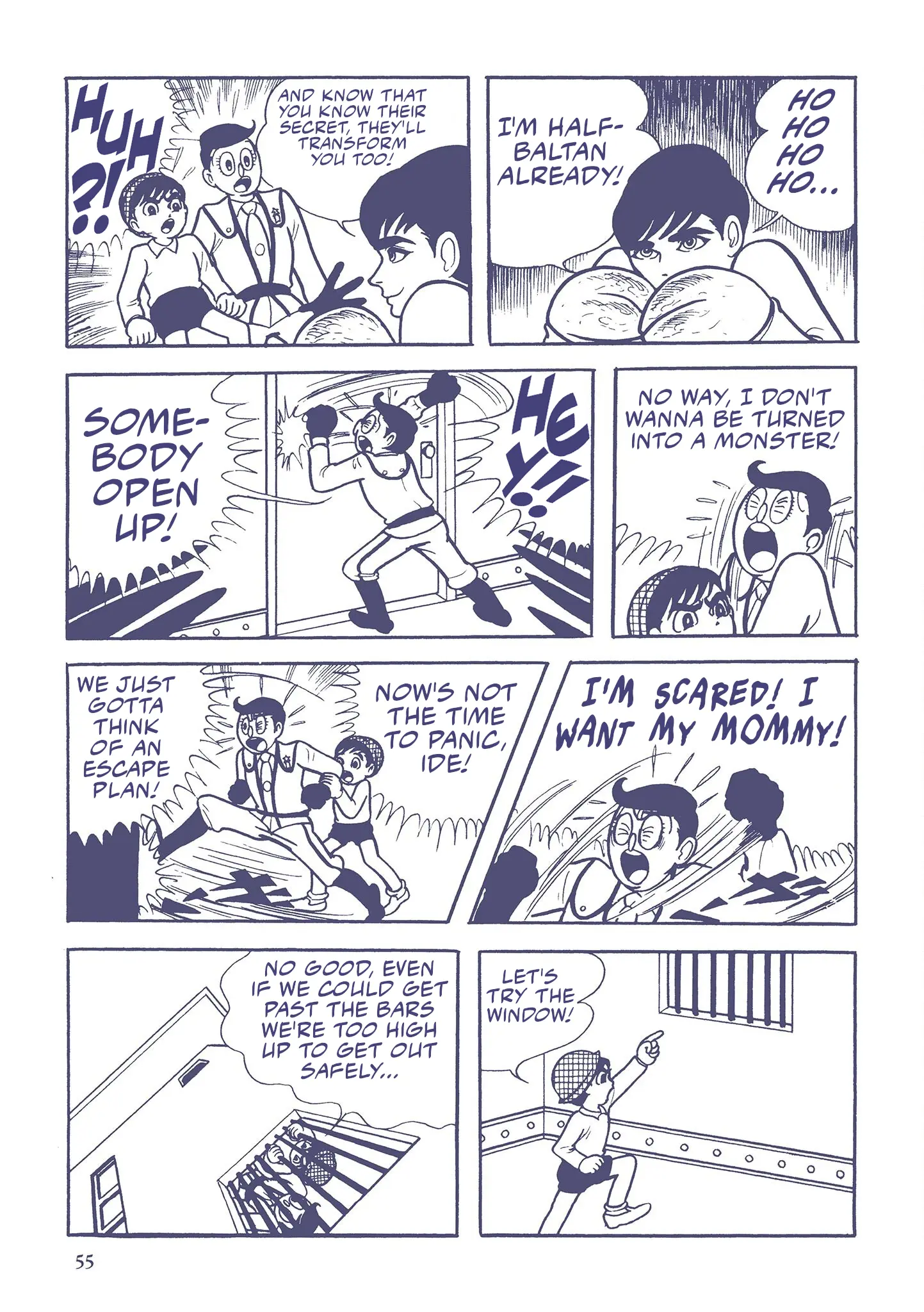 Kazuo Umezu's "Ultraman" Chapter 4 - page 5