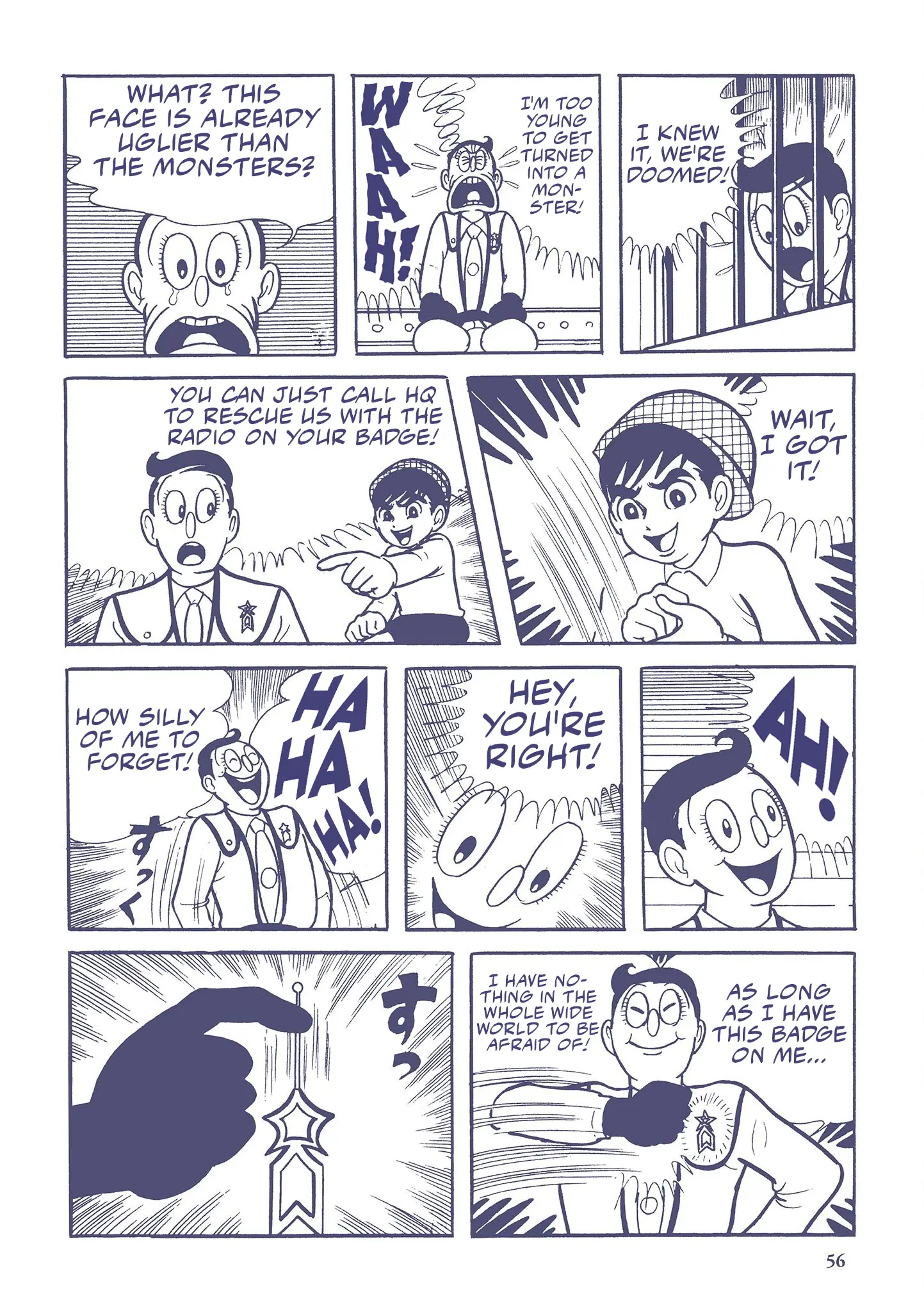 Kazuo Umezu's "Ultraman" Chapter 4 - page 6