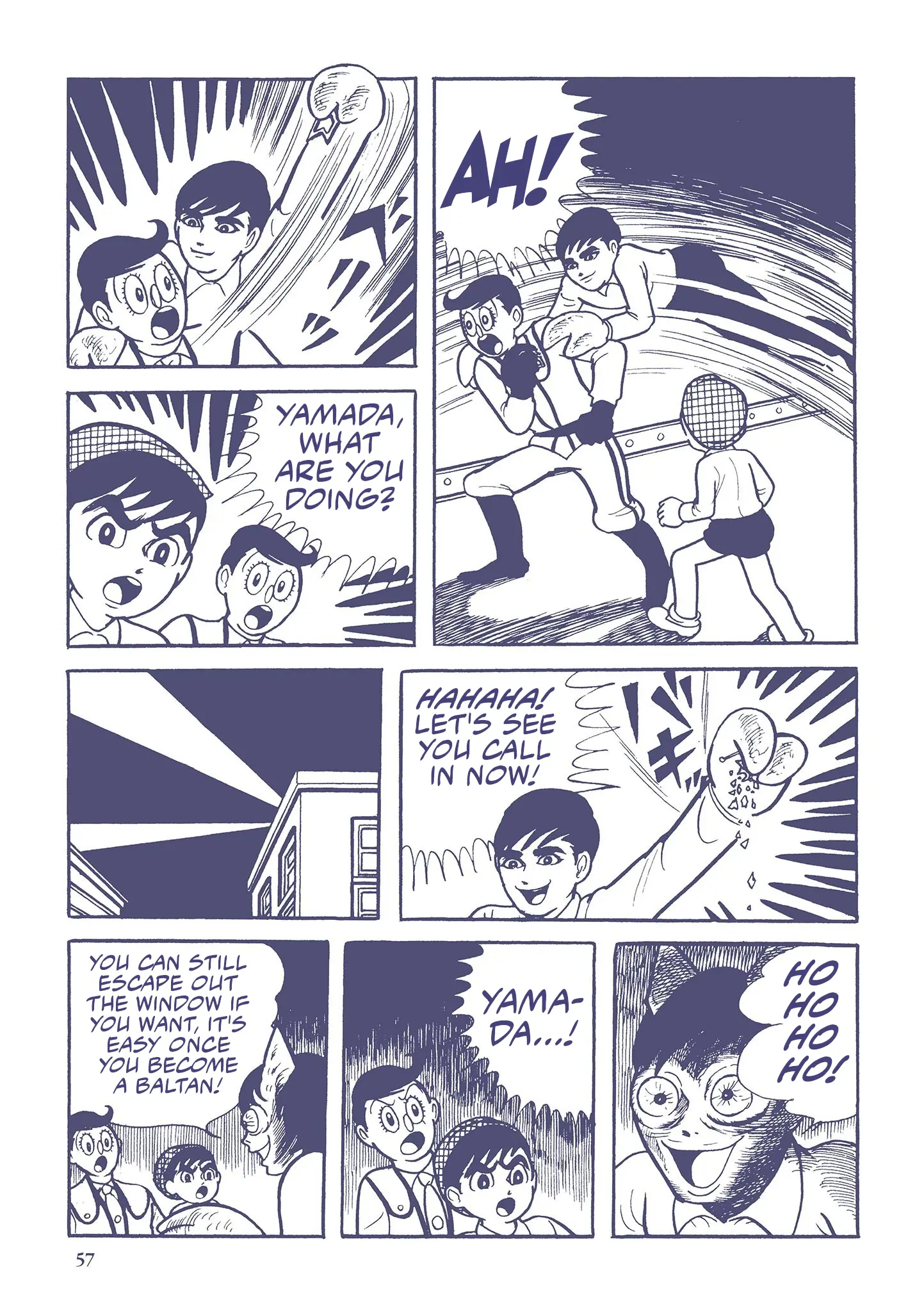 Kazuo Umezu's "Ultraman" Chapter 4 - page 7