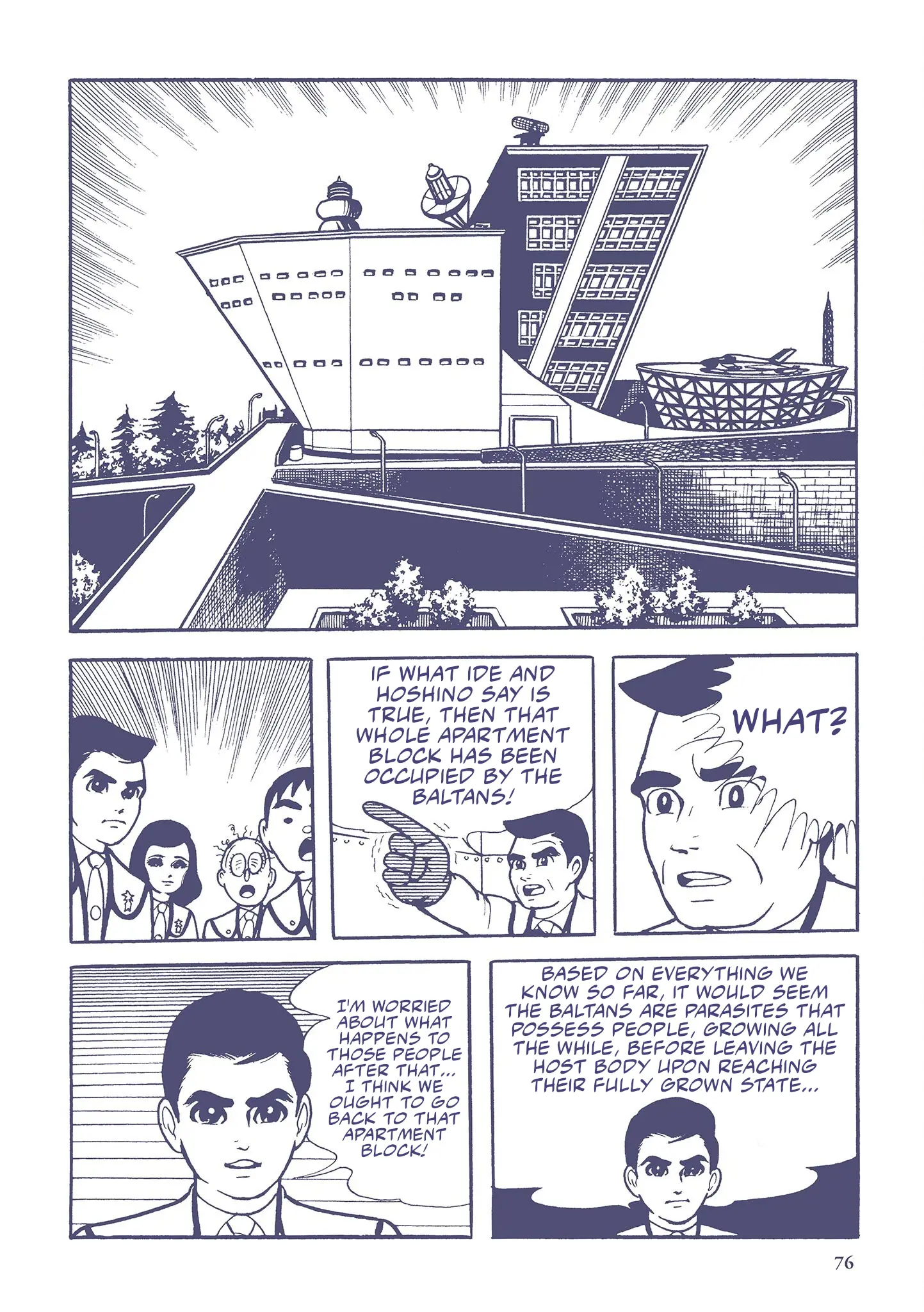 Kazuo Umezu's "Ultraman" Chapter 5 - page 10