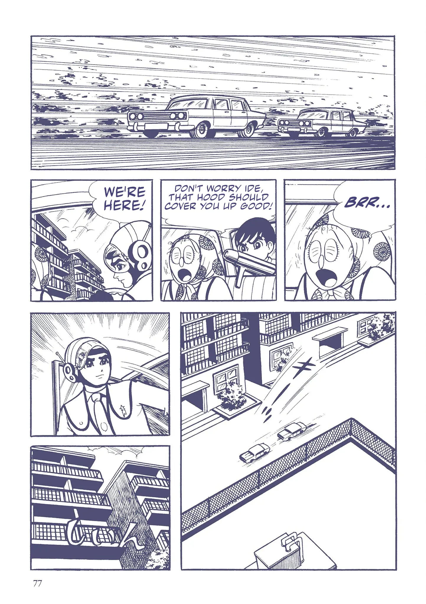 Kazuo Umezu's "Ultraman" Chapter 5 - page 11