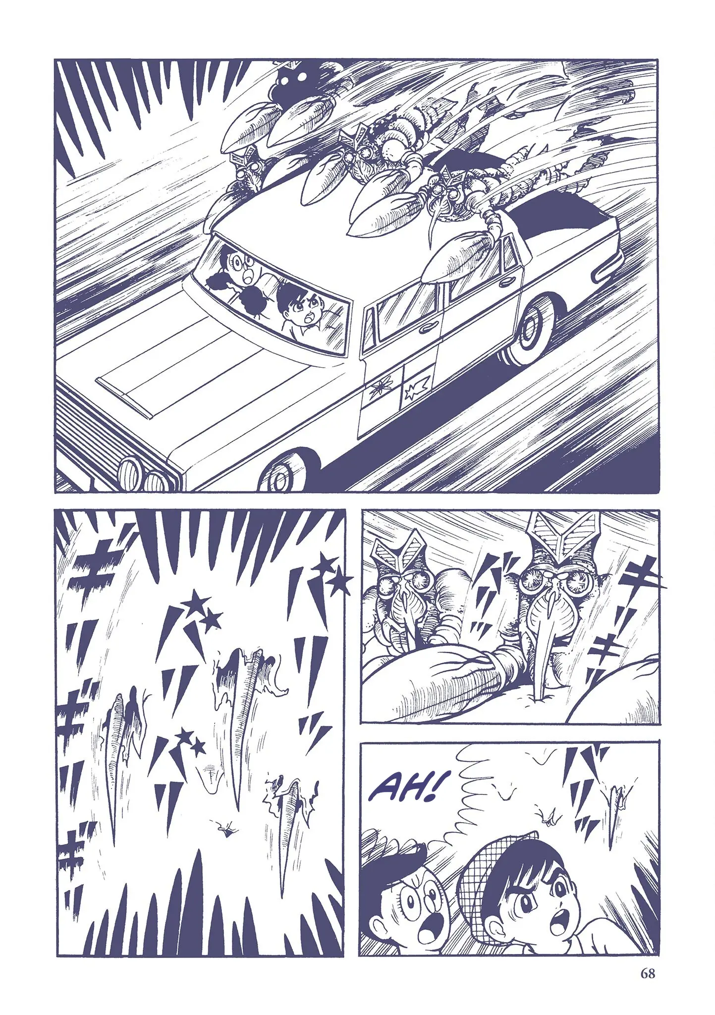 Kazuo Umezu's "Ultraman" Chapter 5 - page 2