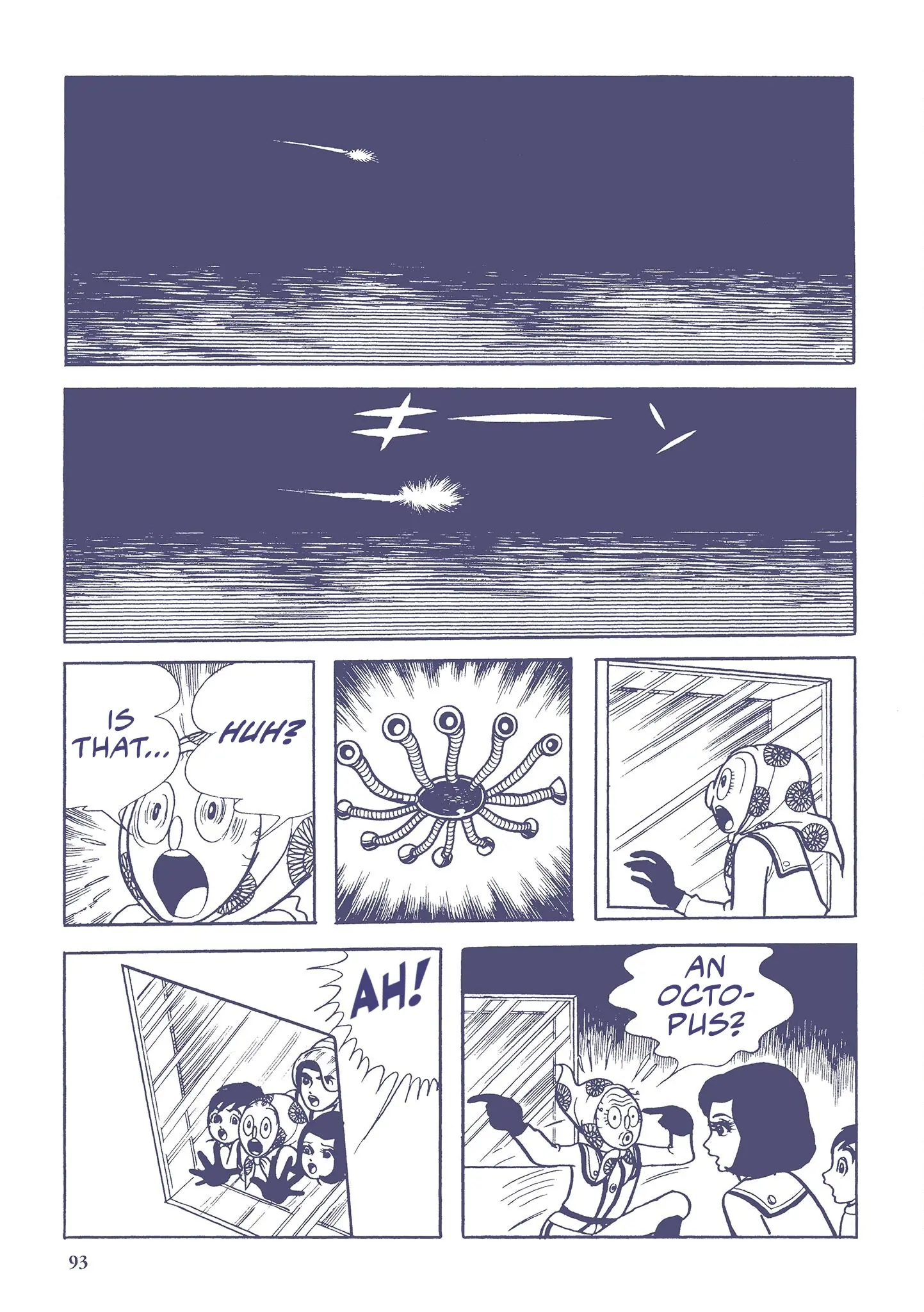 Kazuo Umezu's "Ultraman" Chapter 6 - page 11