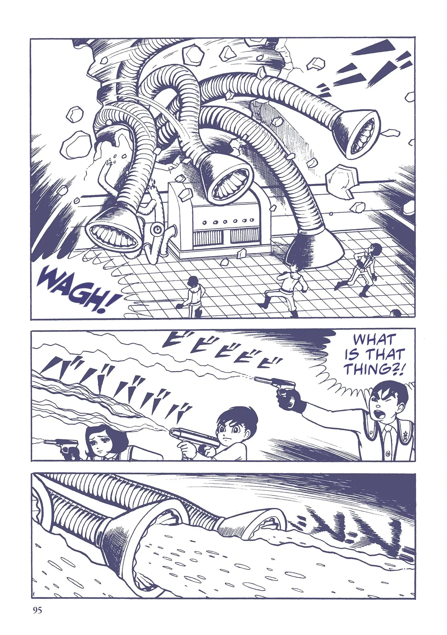 Kazuo Umezu's "Ultraman" Chapter 6 - page 13