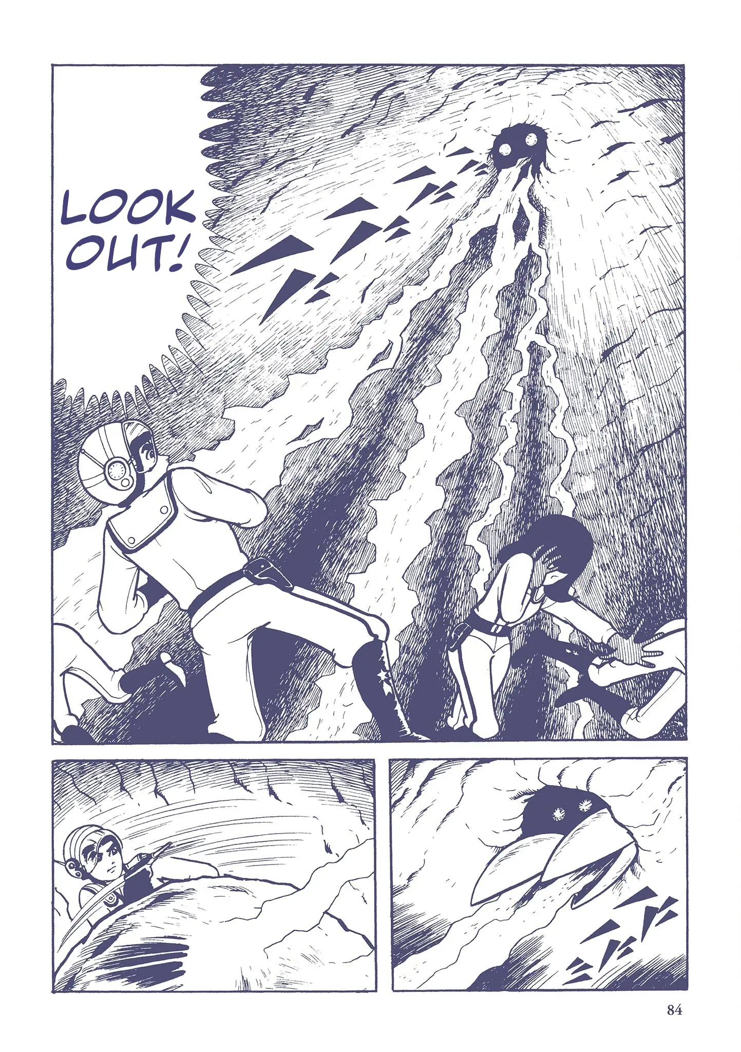 Kazuo Umezu's "Ultraman" Chapter 6 - page 2