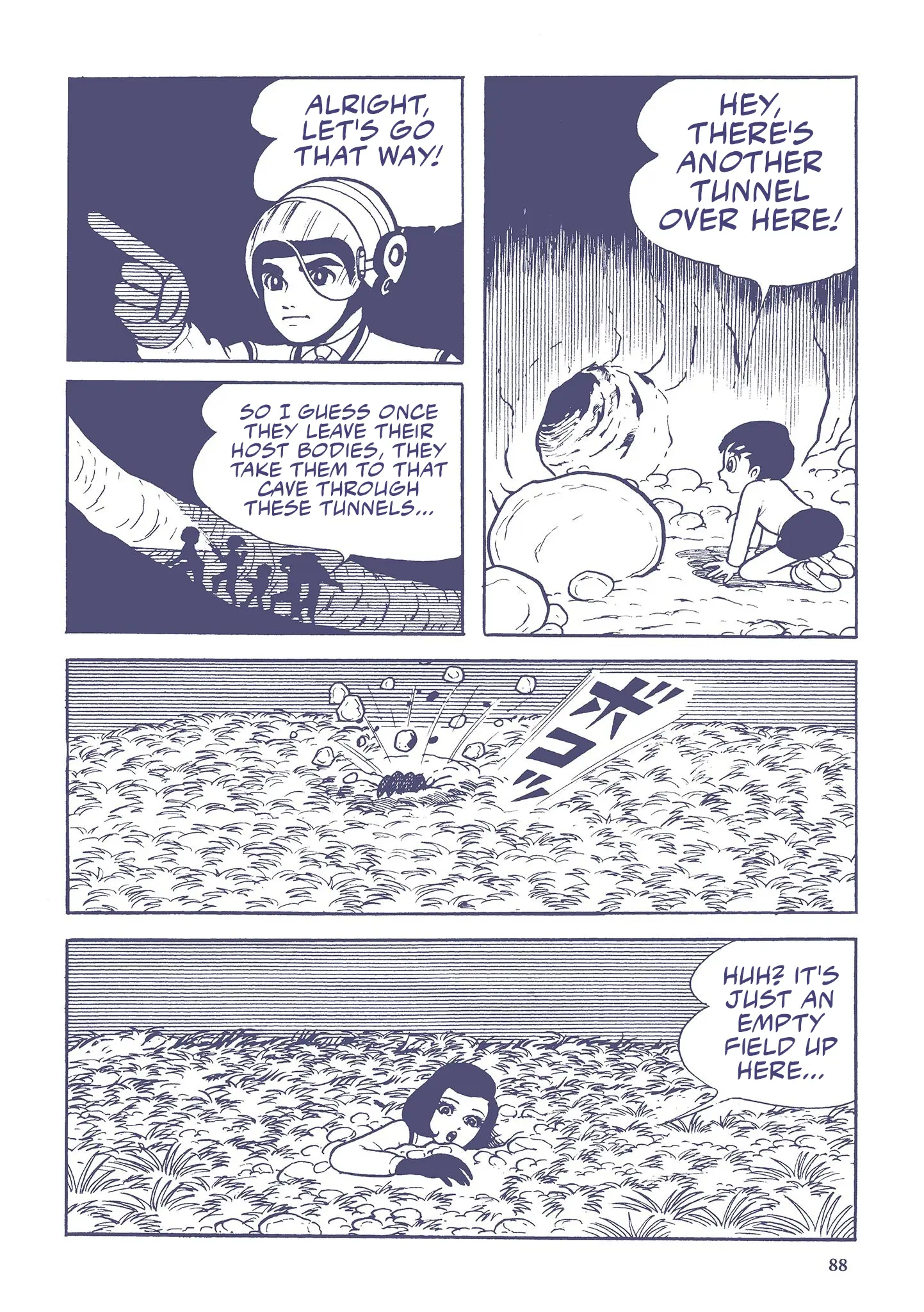 Kazuo Umezu's "Ultraman" Chapter 6 - page 6