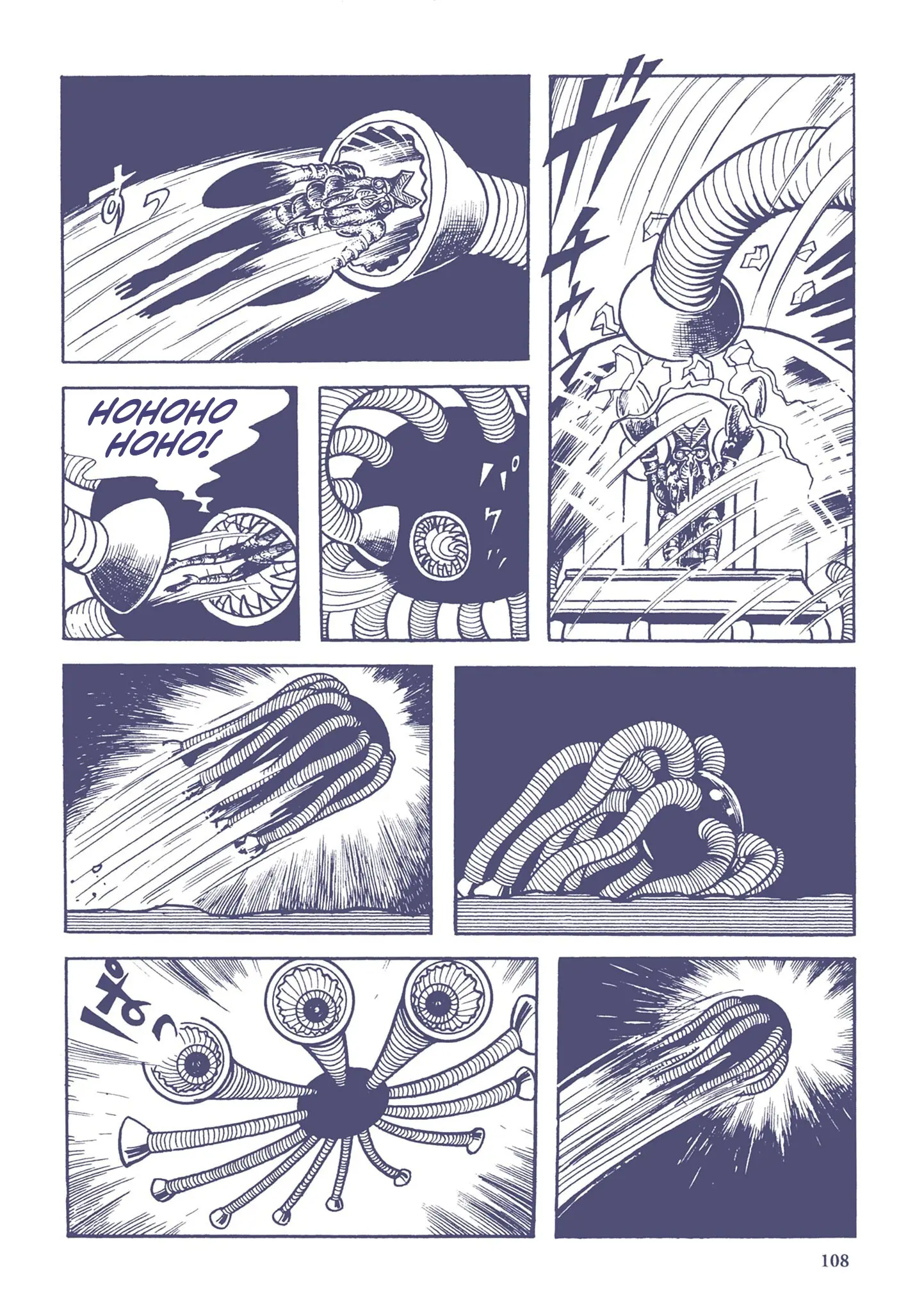 Kazuo Umezu's "Ultraman" Chapter 7 - page 10
