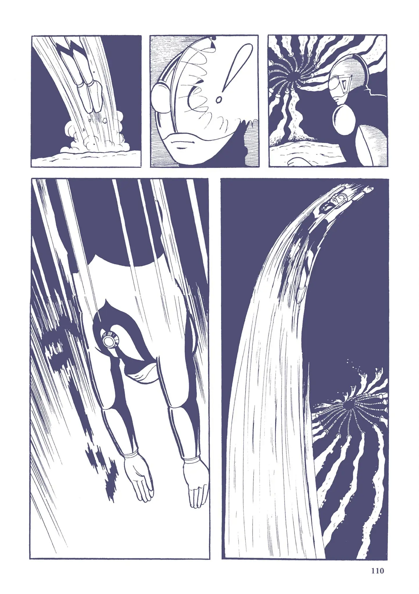 Kazuo Umezu's "Ultraman" Chapter 7 - page 12