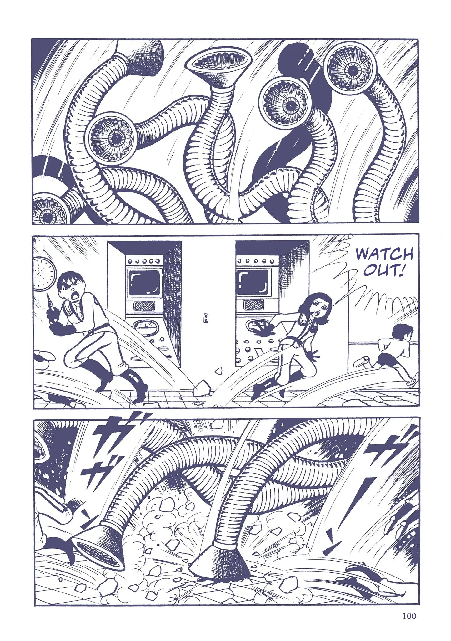 Kazuo Umezu's "Ultraman" Chapter 7 - page 2