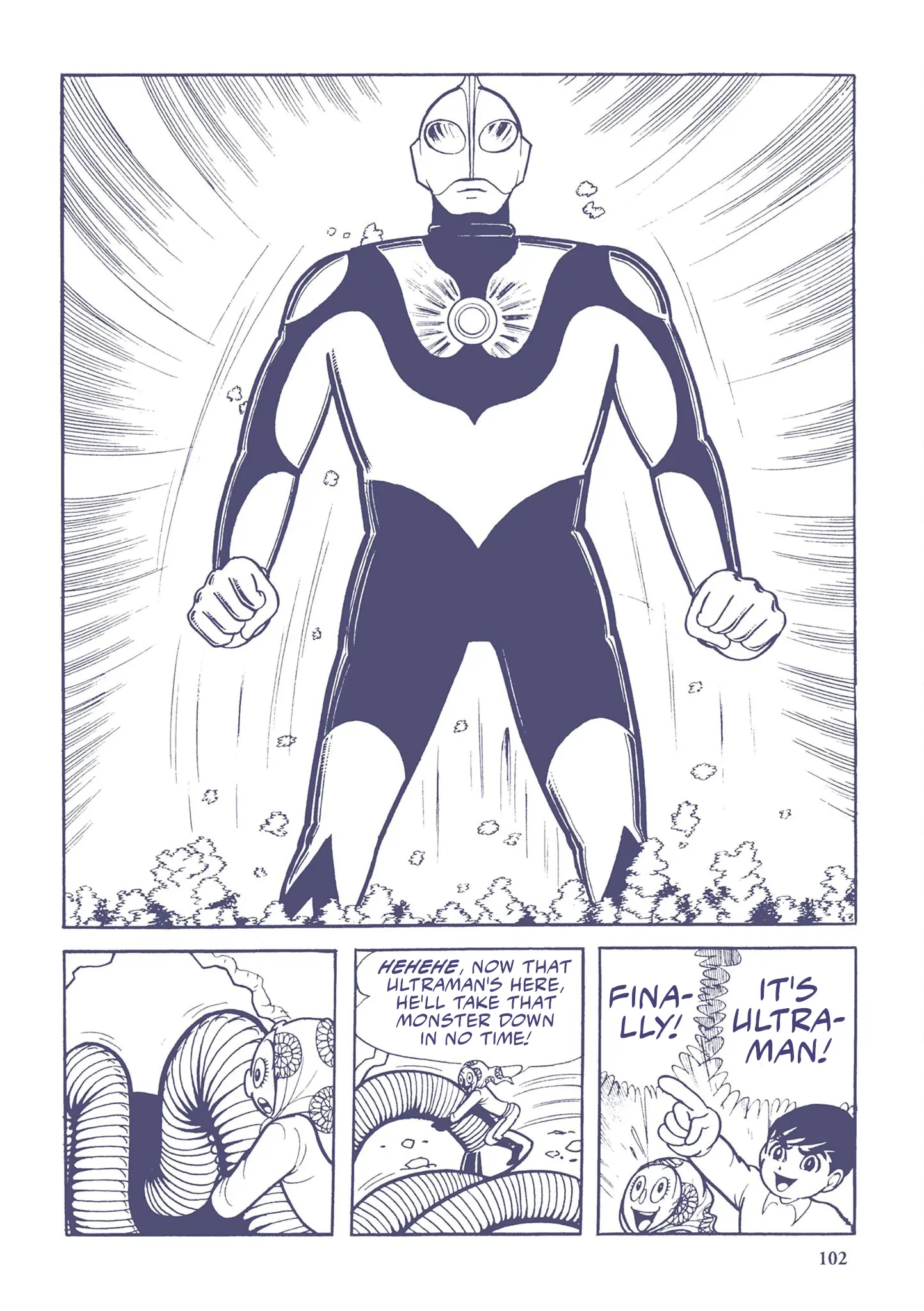 Kazuo Umezu's "Ultraman" Chapter 7 - page 4