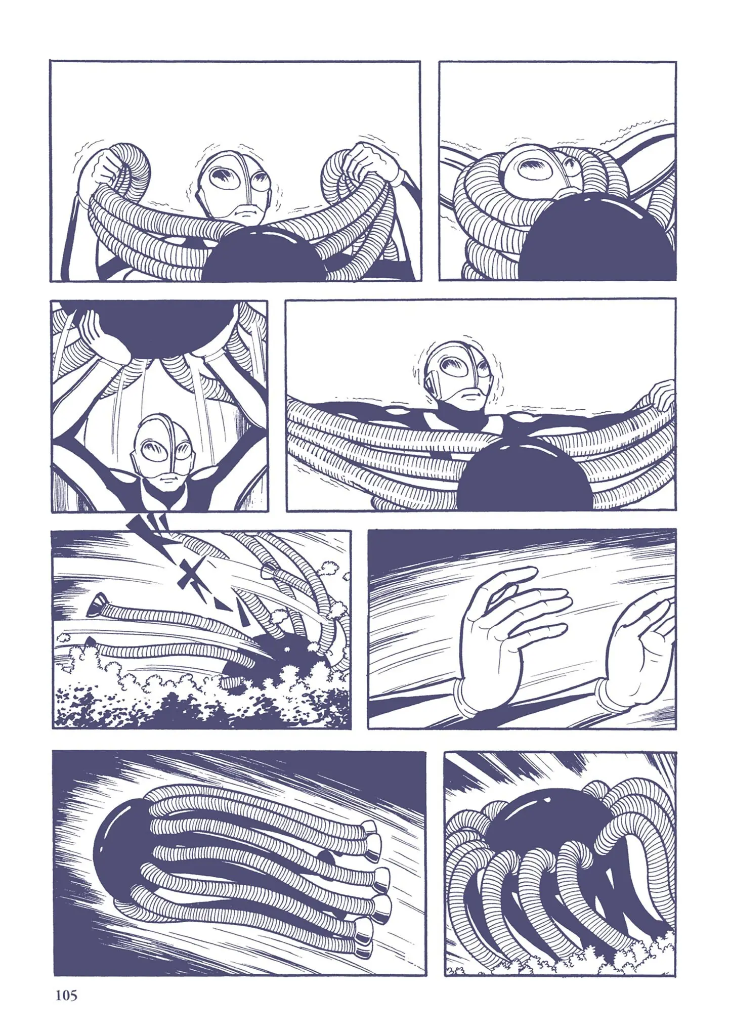 Kazuo Umezu's "Ultraman" Chapter 7 - page 7