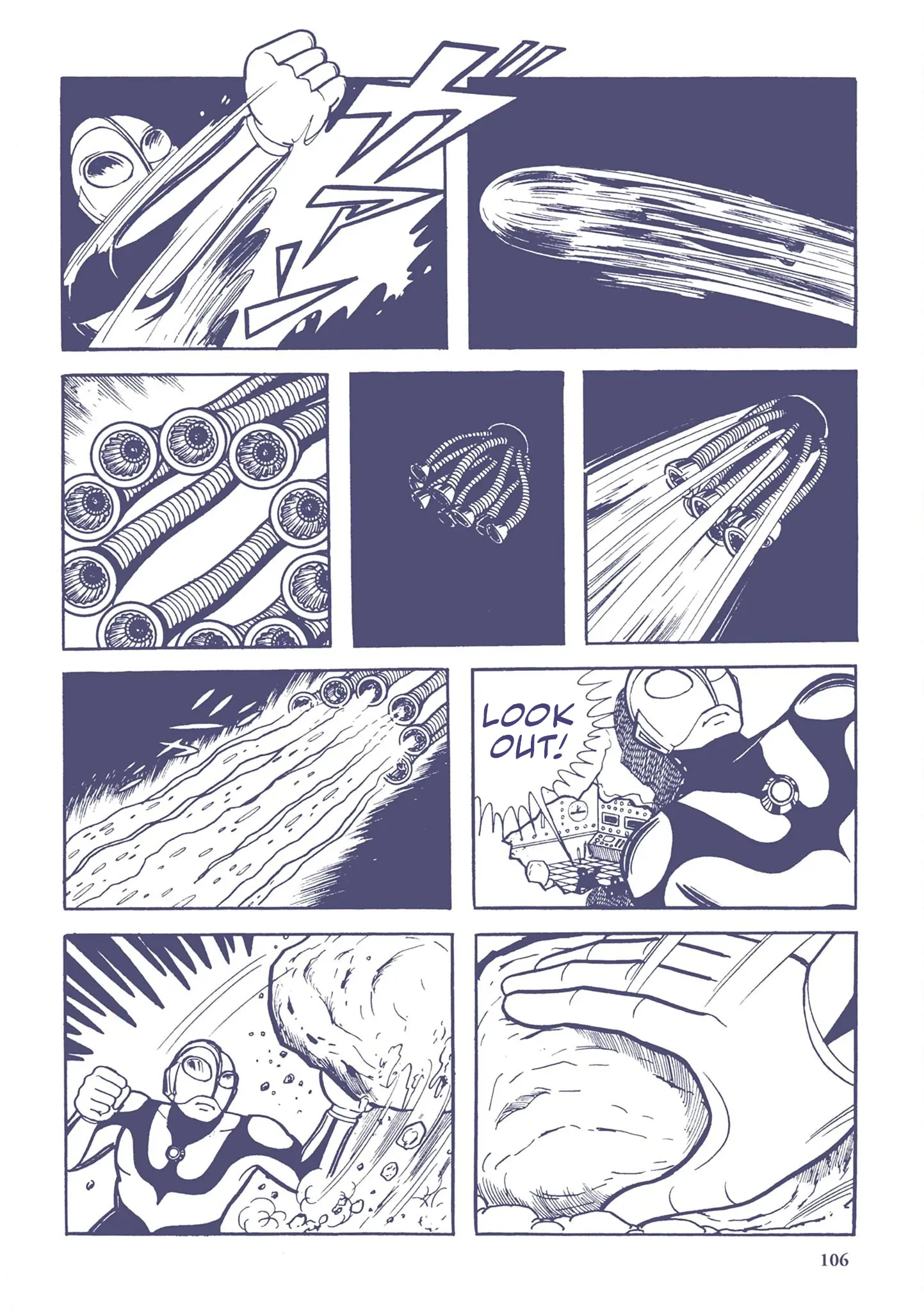 Kazuo Umezu's "Ultraman" Chapter 7 - page 8