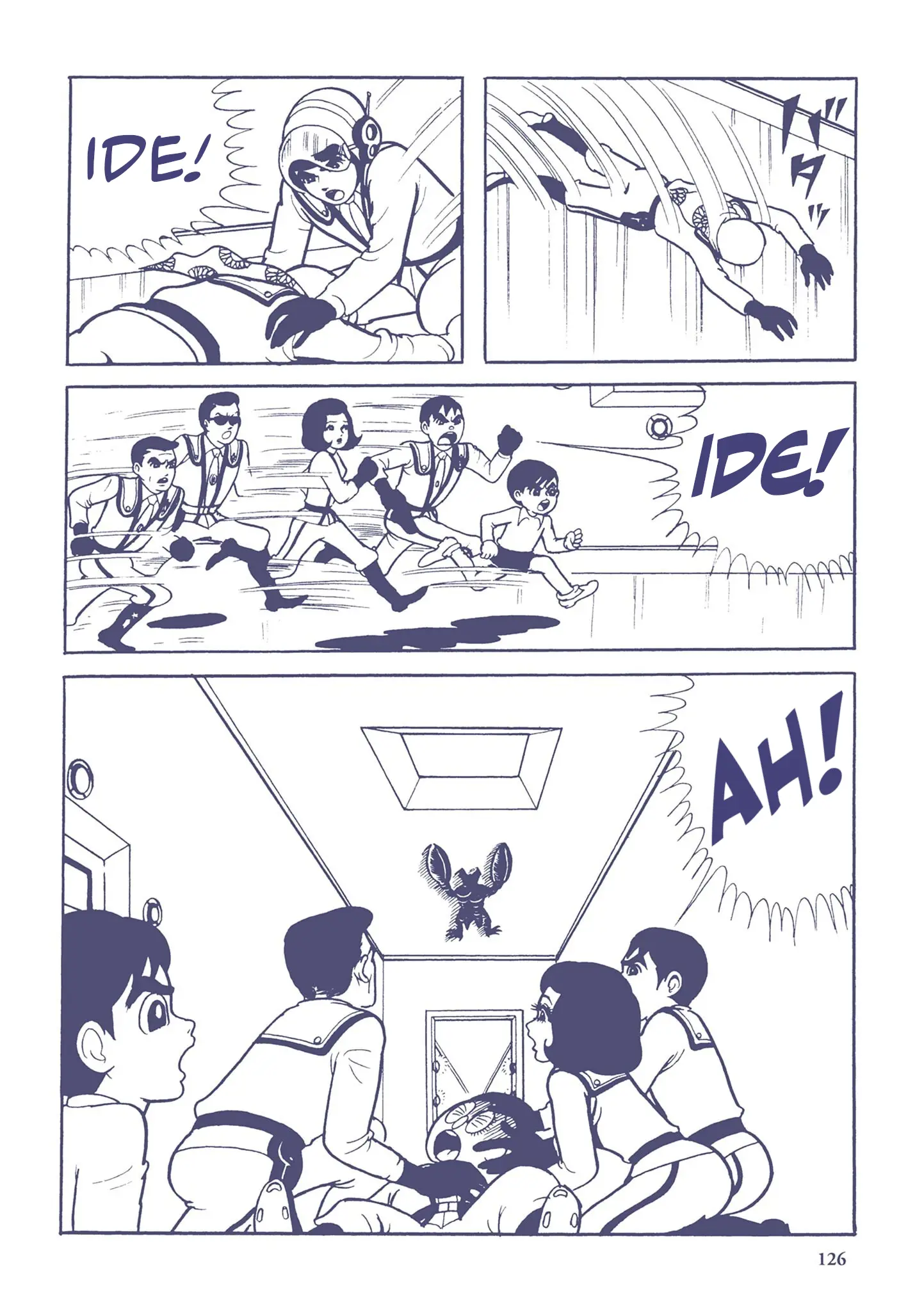 Kazuo Umezu's "Ultraman" Chapter 8 - page 12