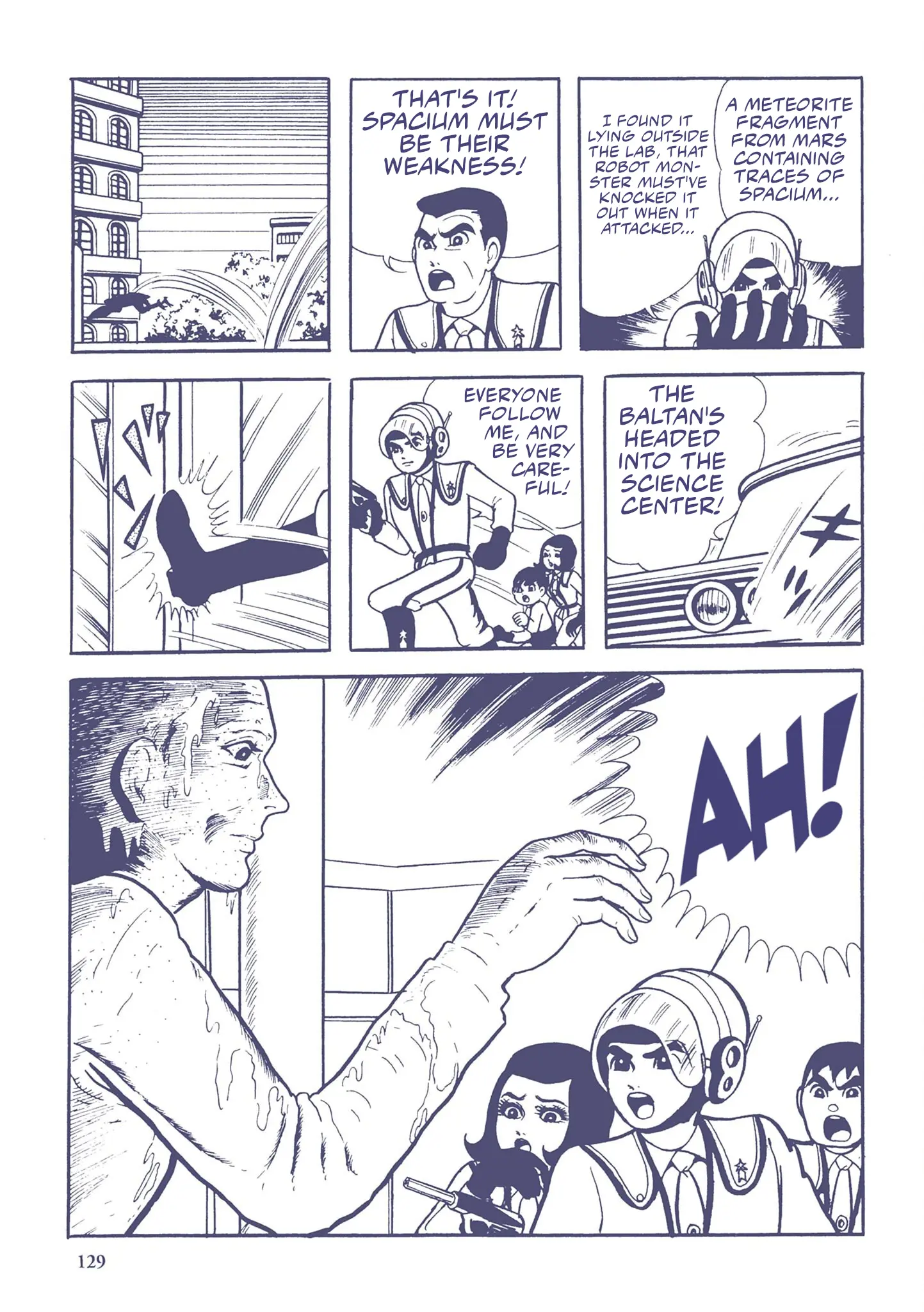 Kazuo Umezu's "Ultraman" Chapter 8 - page 15