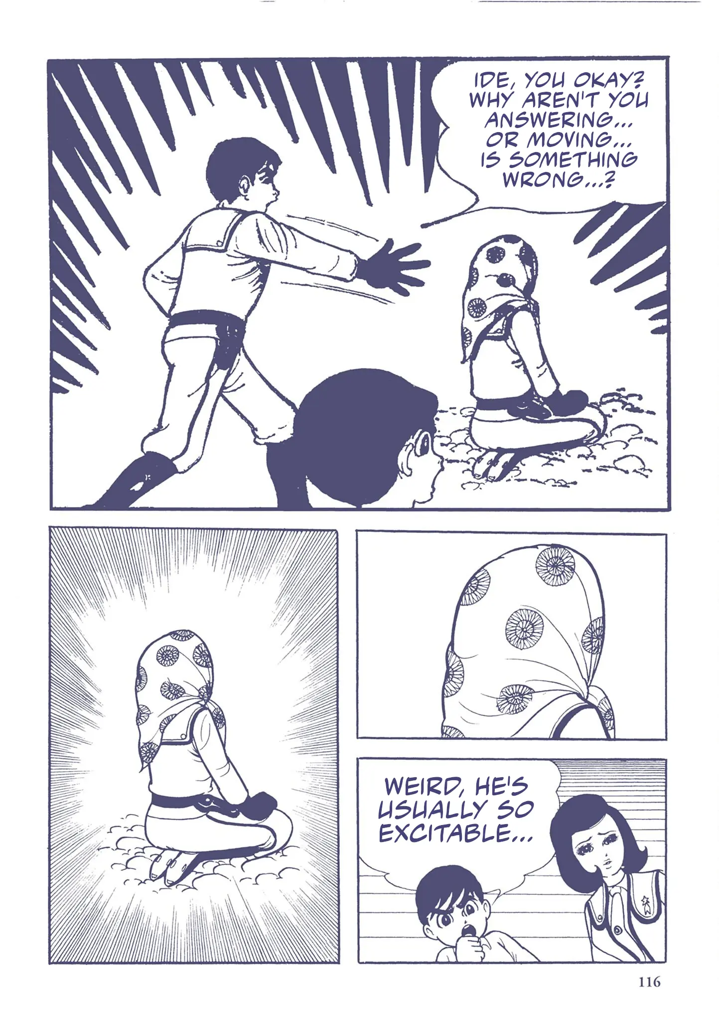 Kazuo Umezu's "Ultraman" Chapter 8 - page 2