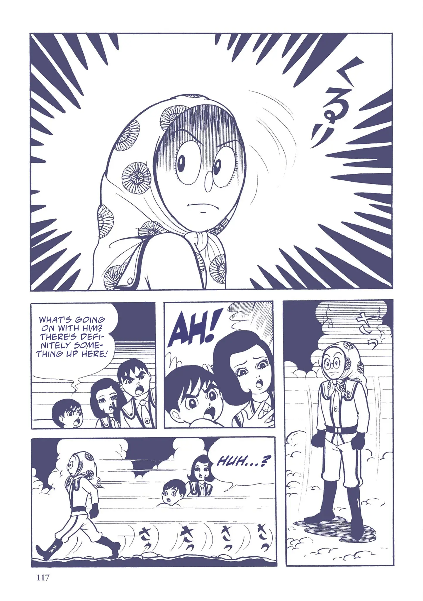 Kazuo Umezu's "Ultraman" Chapter 8 - page 3