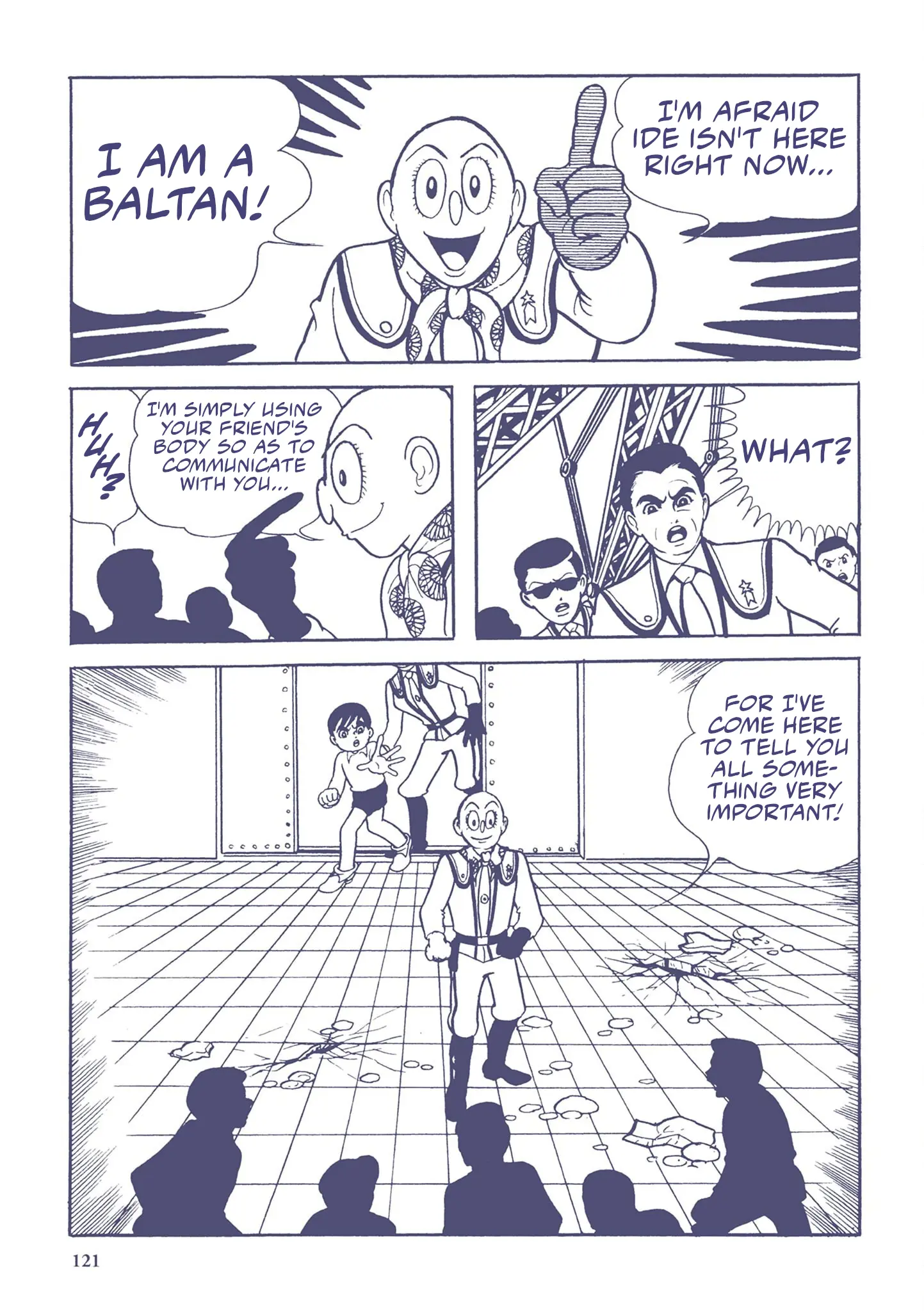 Kazuo Umezu's "Ultraman" Chapter 8 - page 7